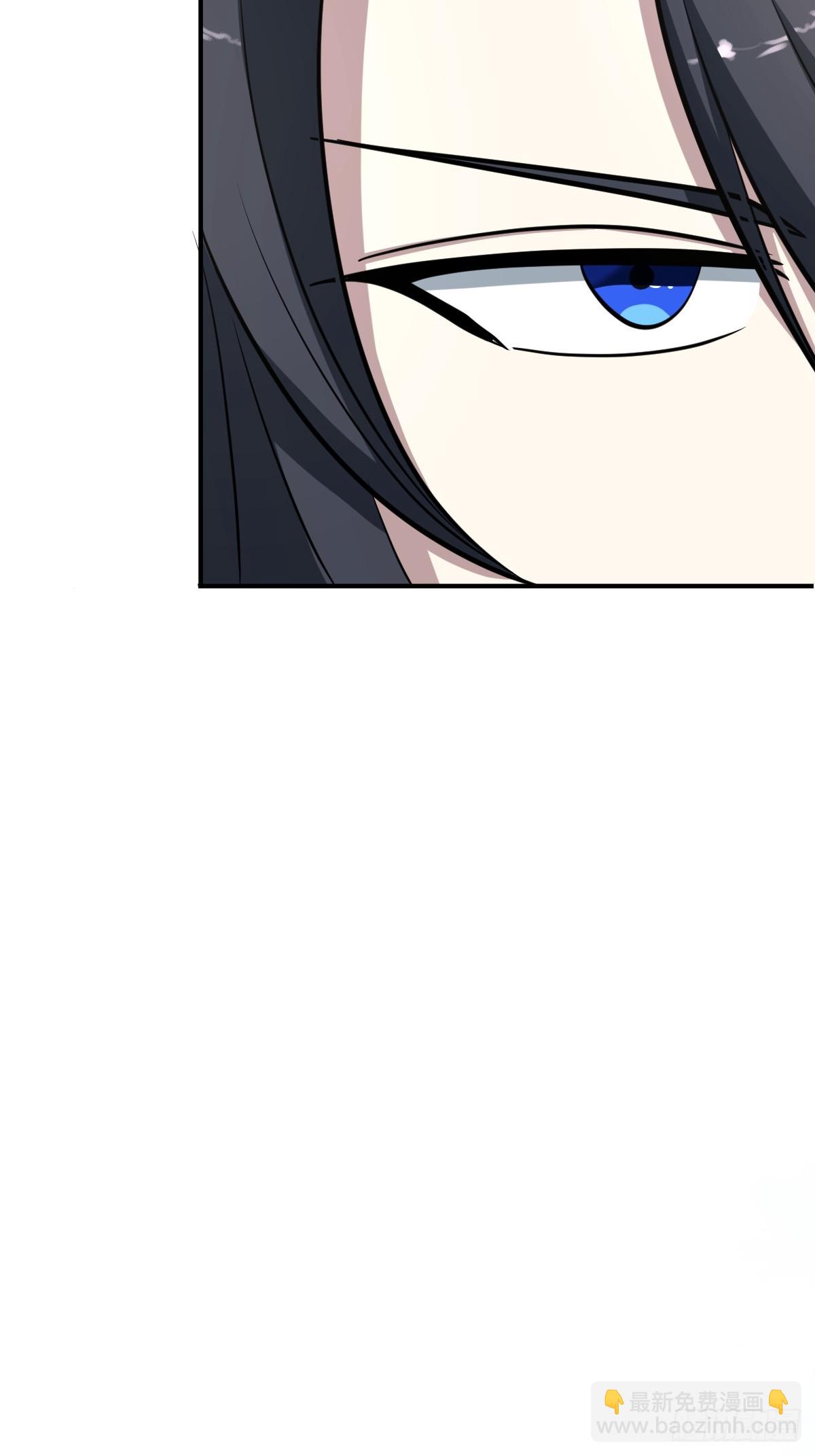 3012