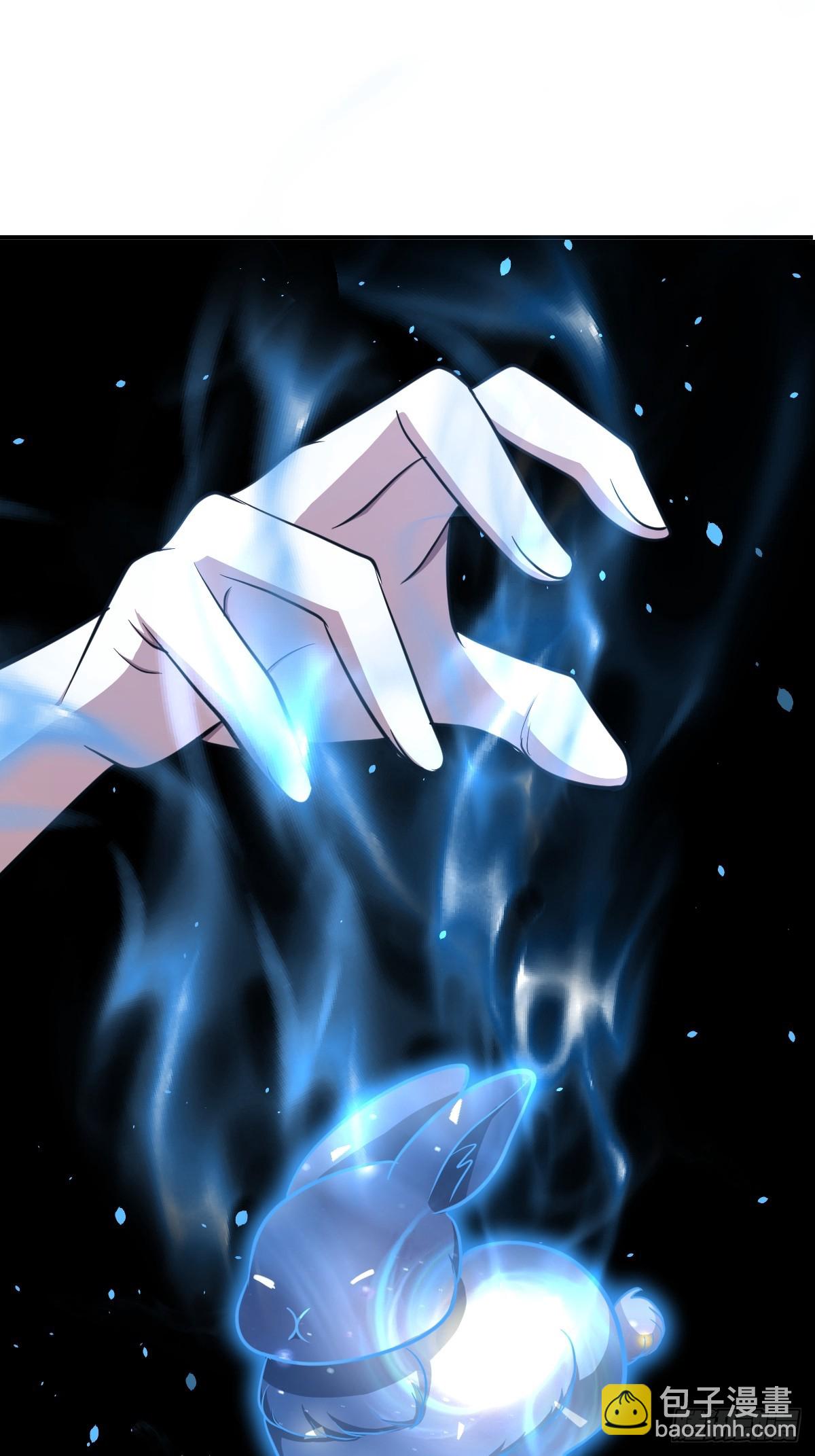 3013