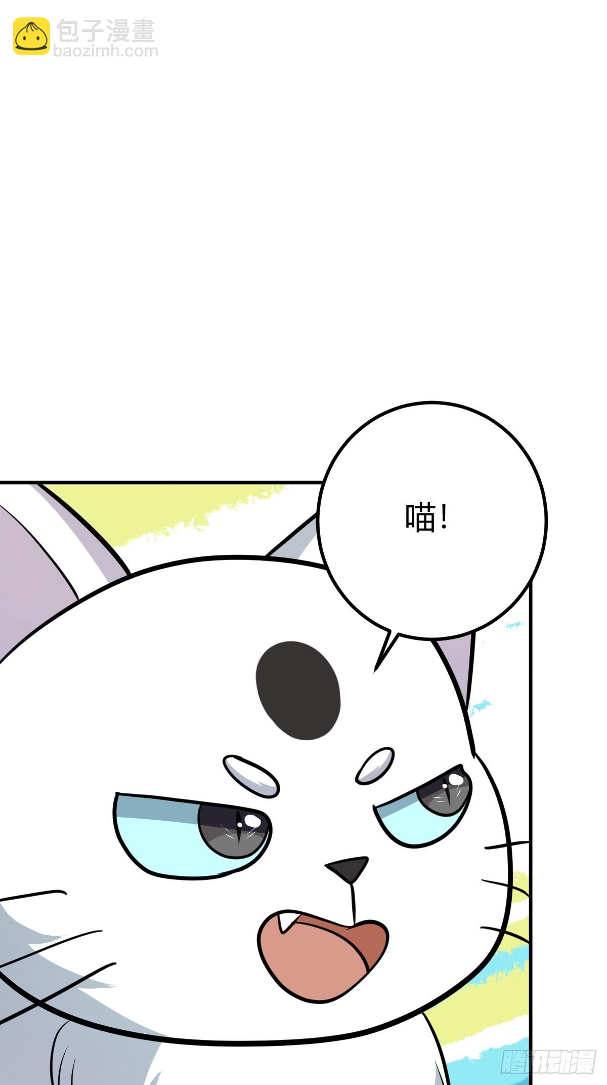 3021