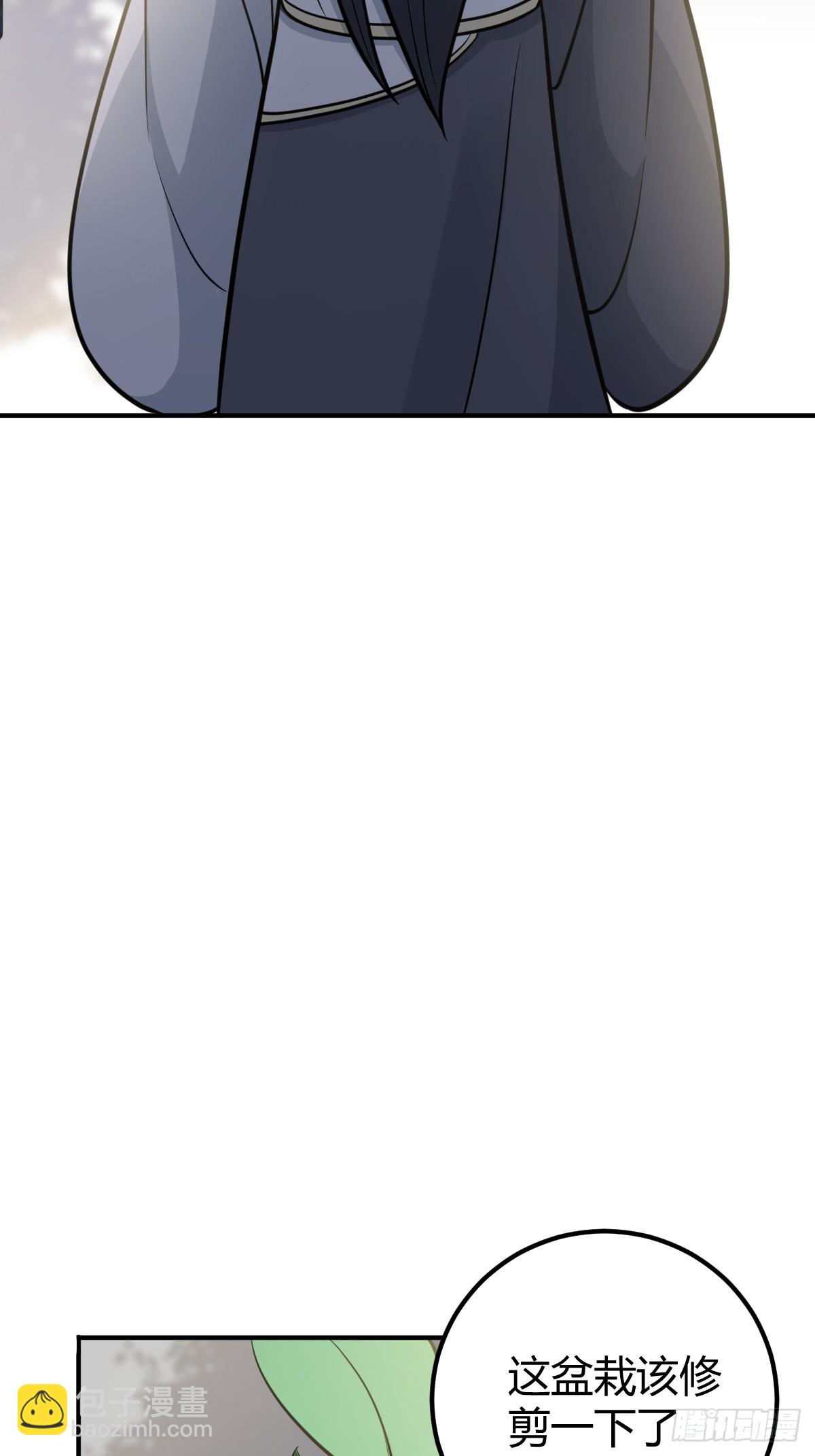 3030