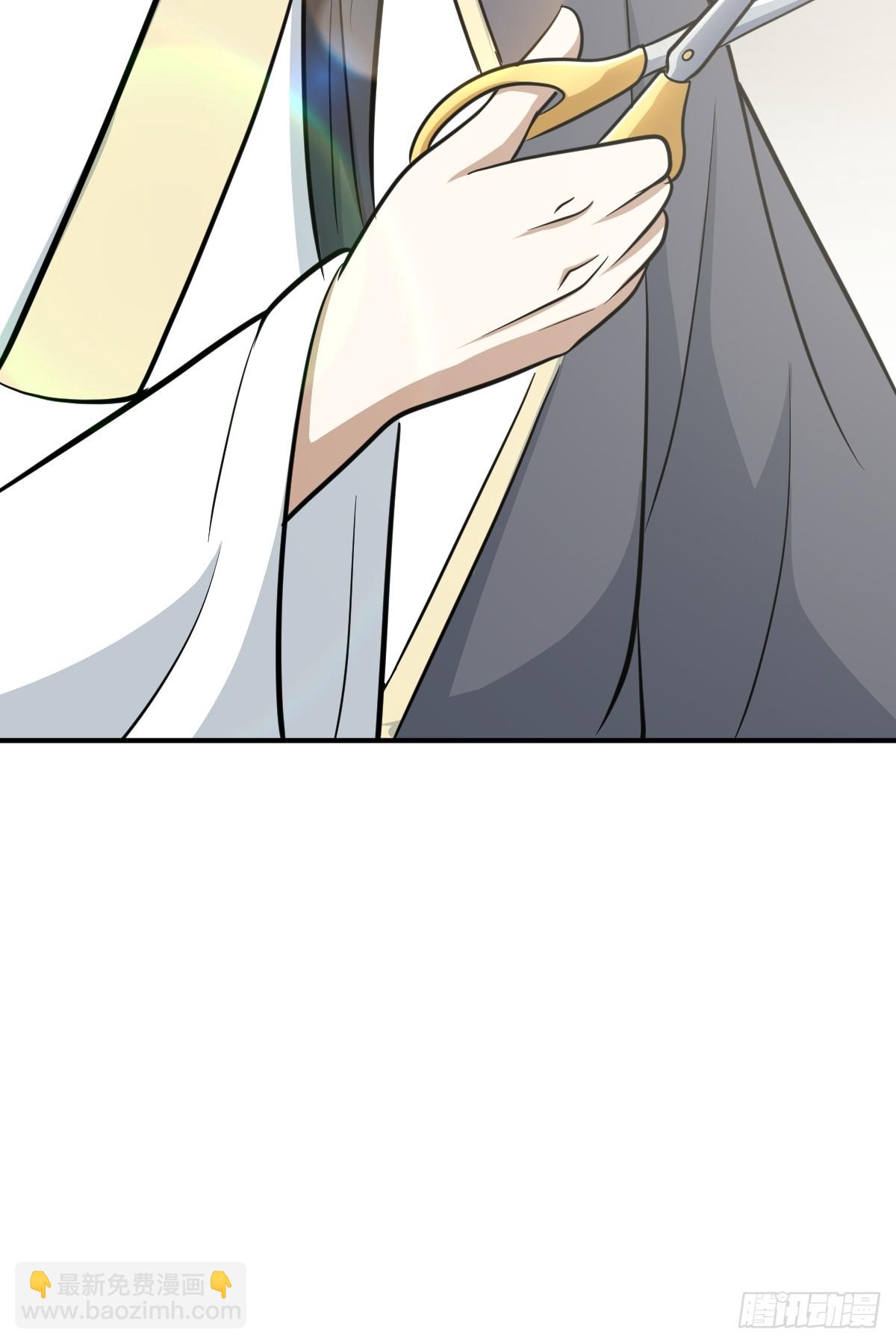 3033