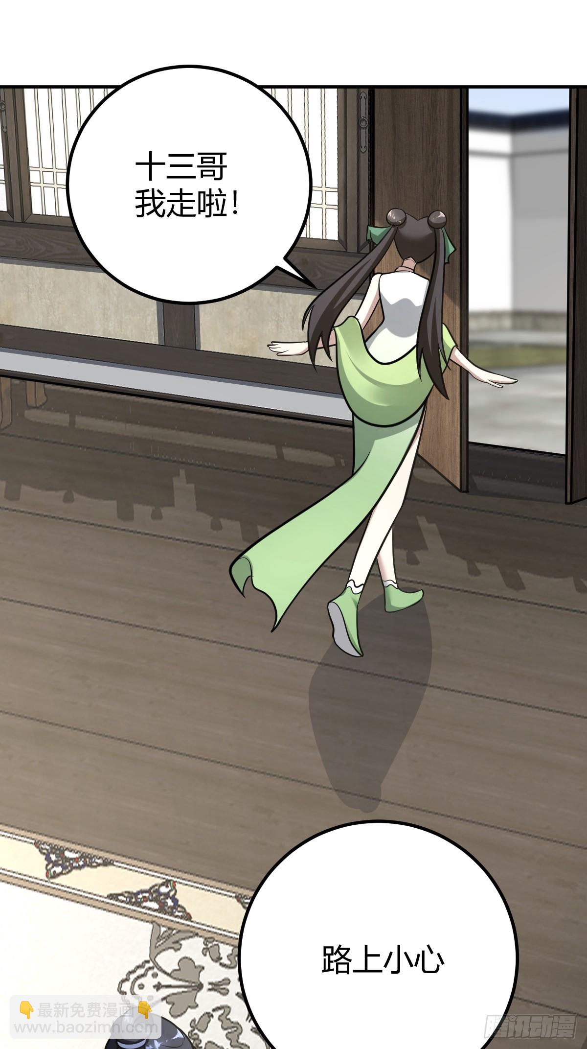 304
