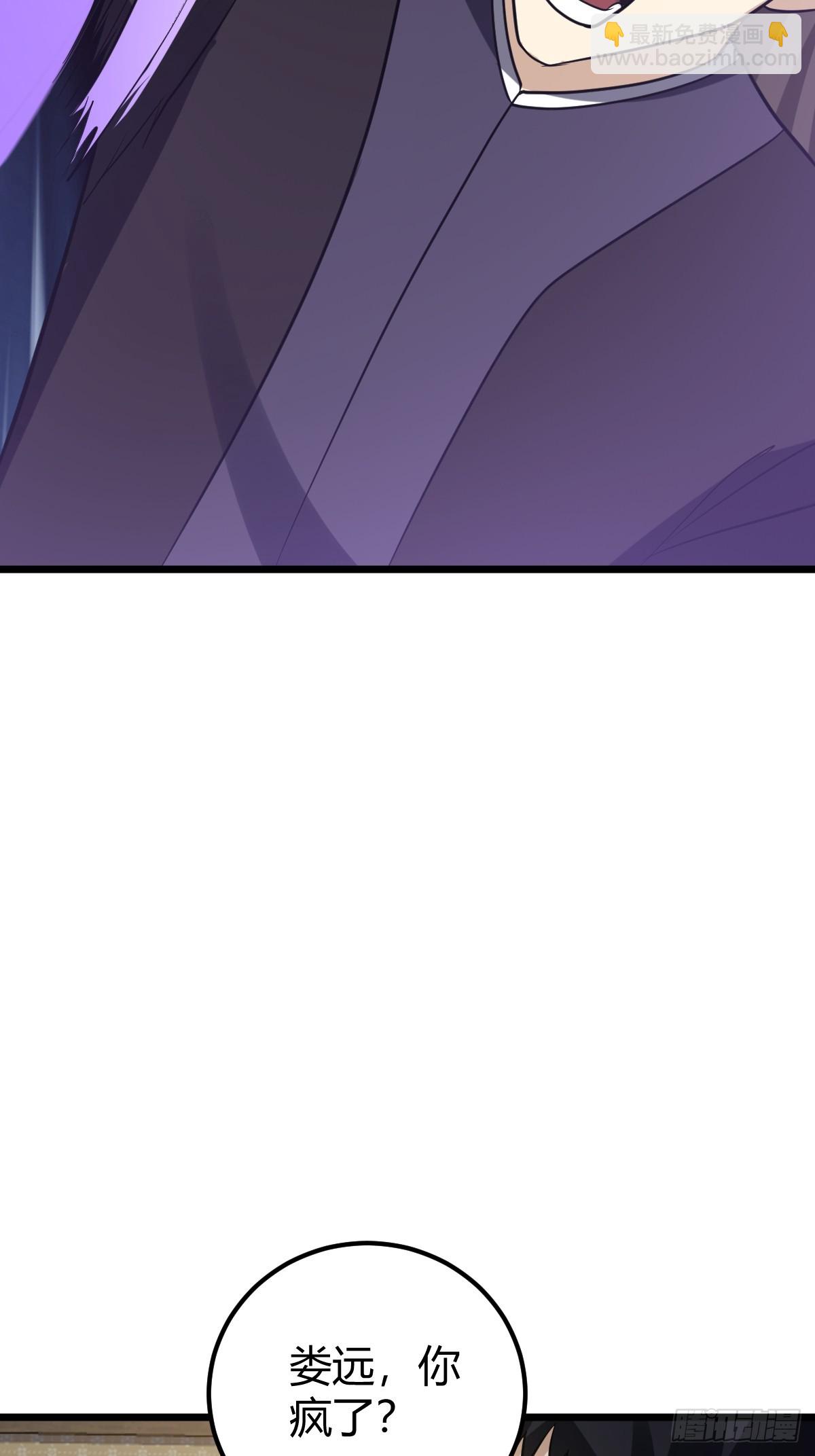 3315