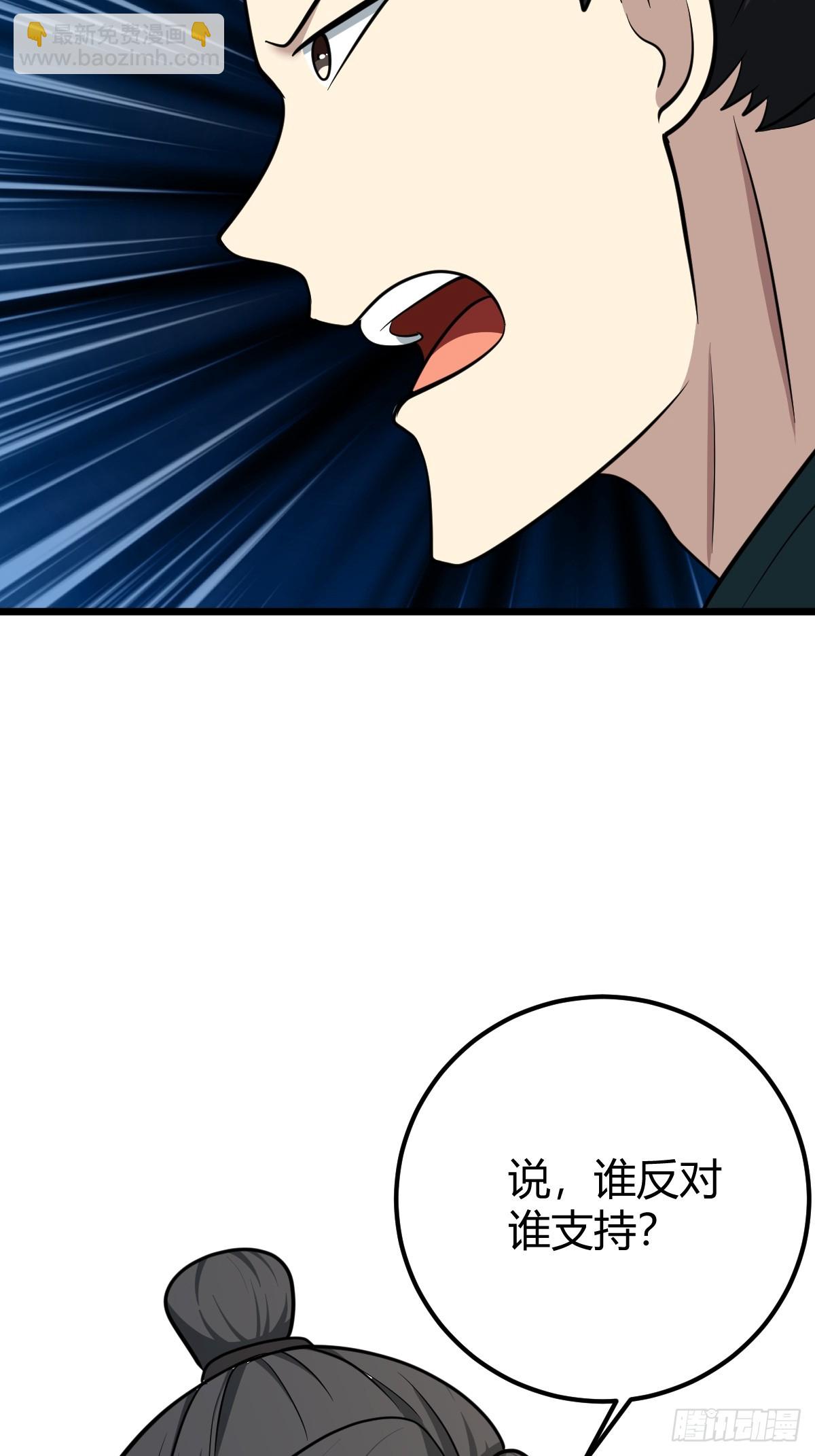 337