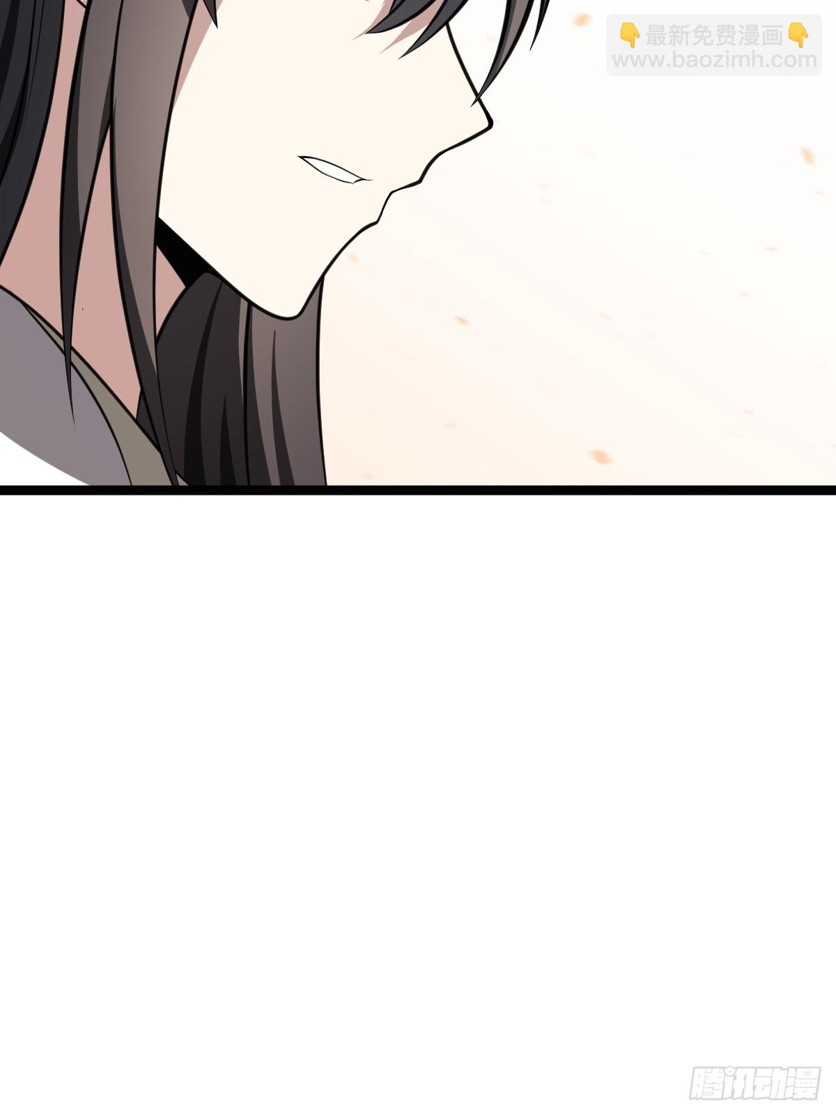 3717