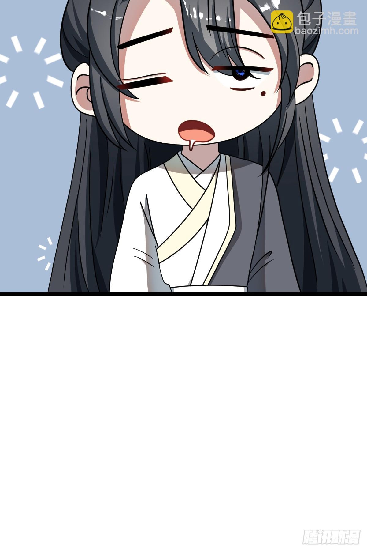 3727