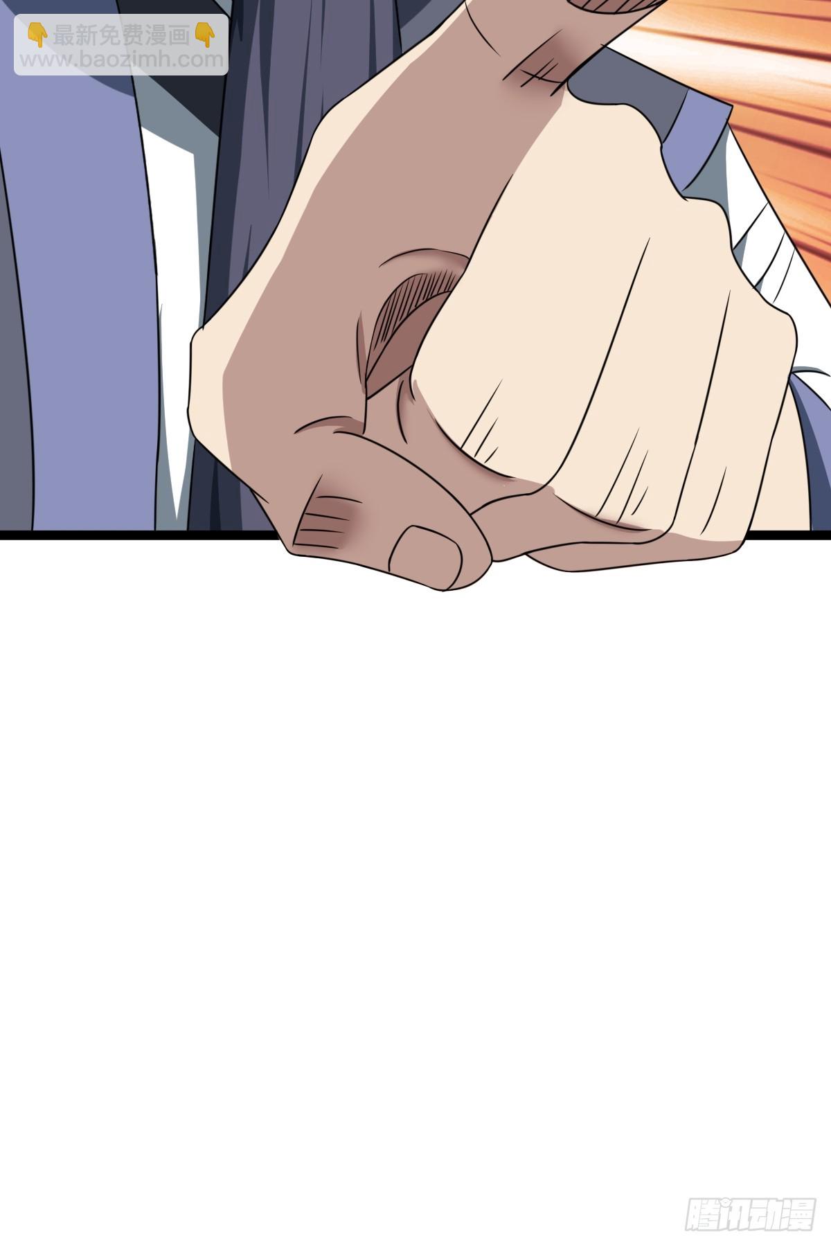 3743