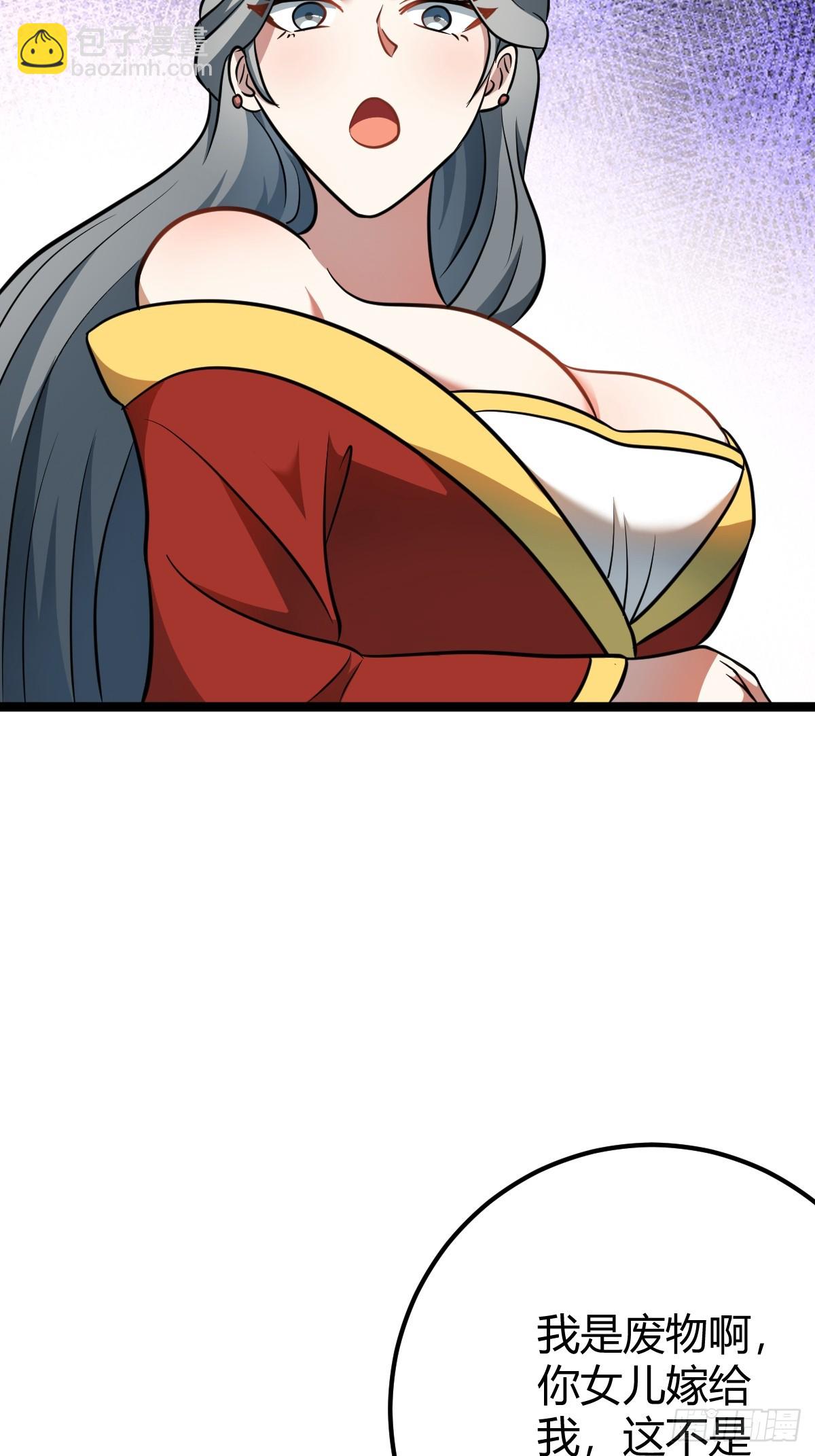 3911