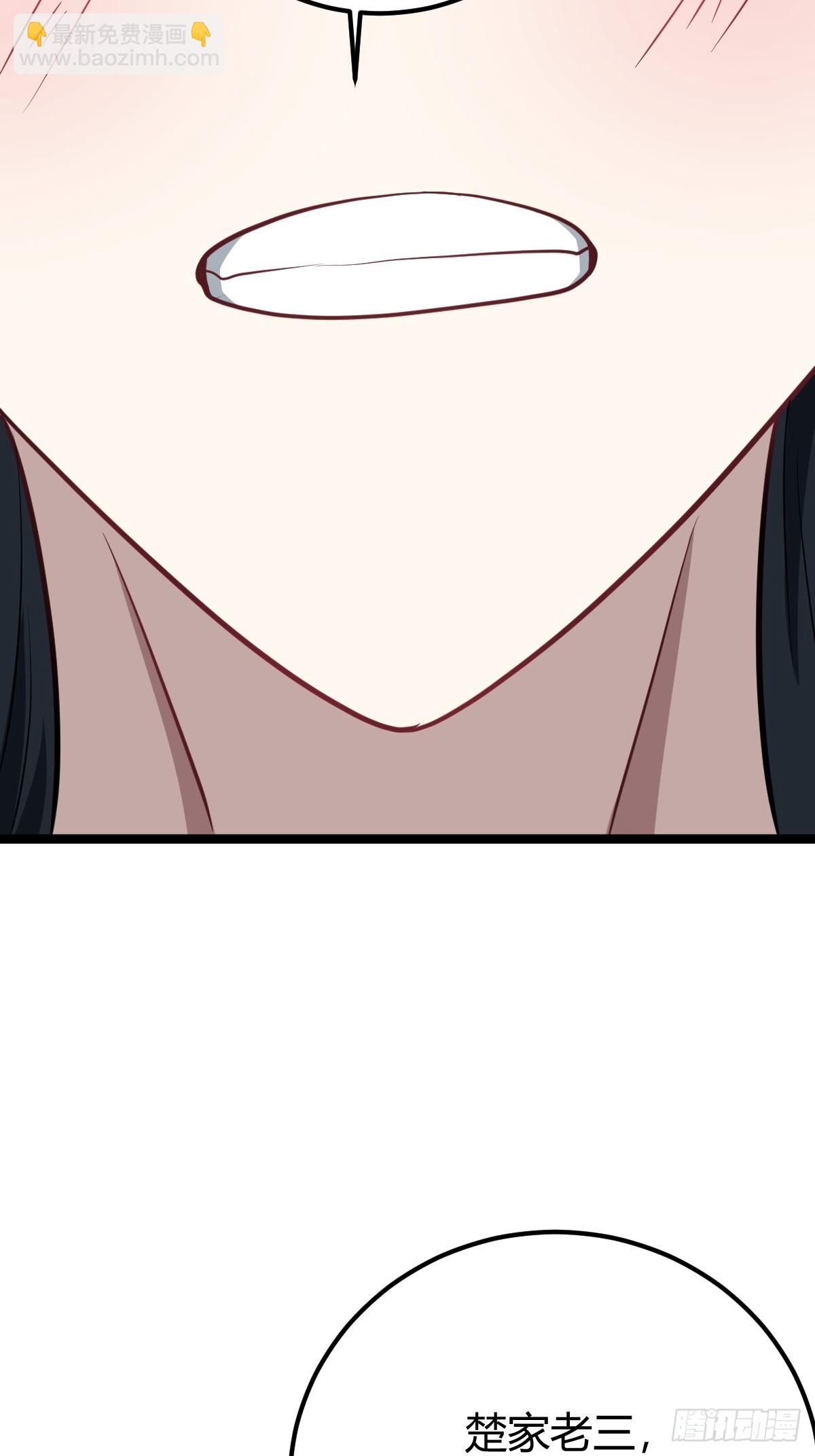 3922