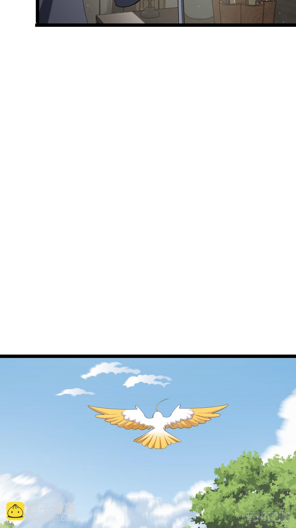 3939