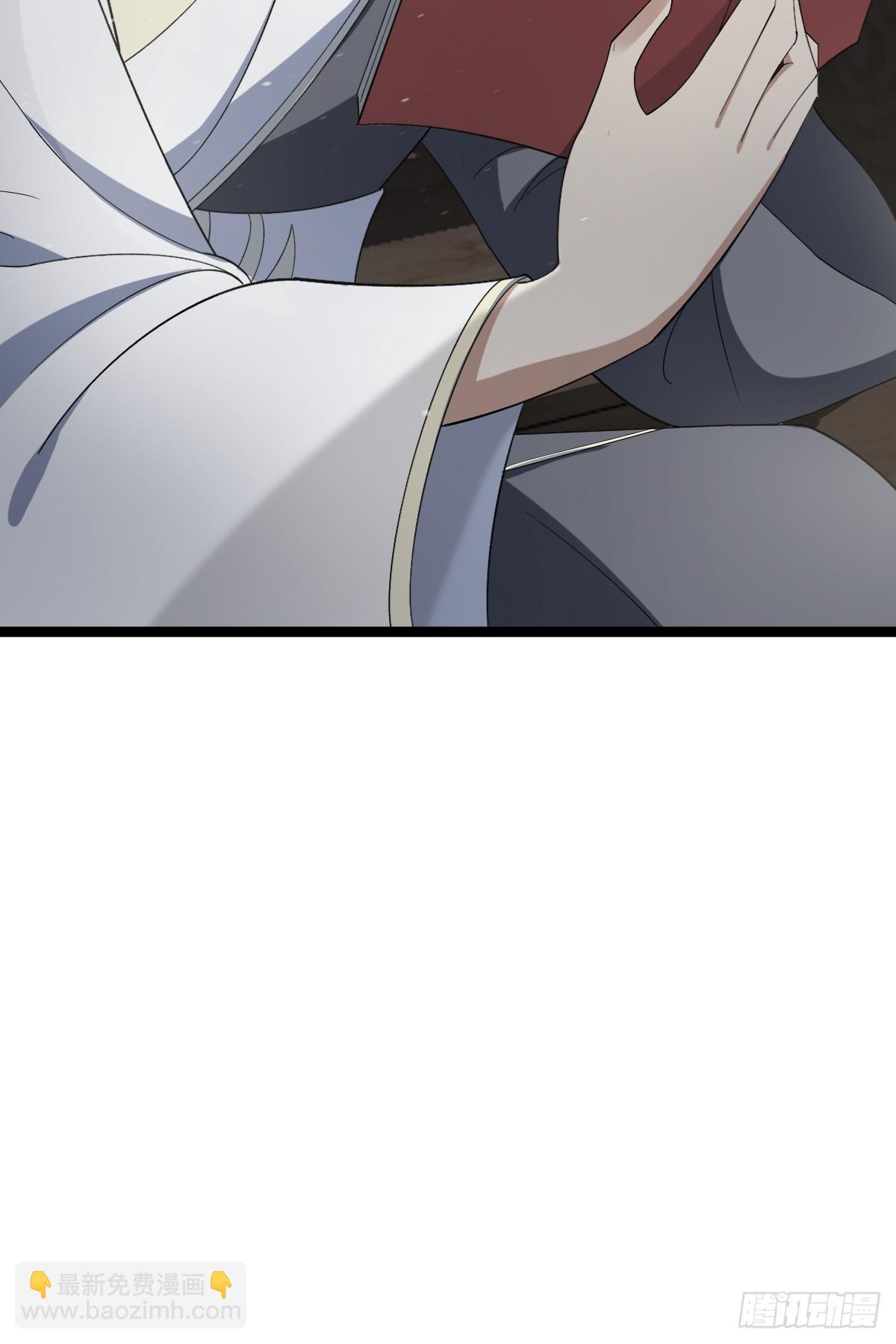 3960