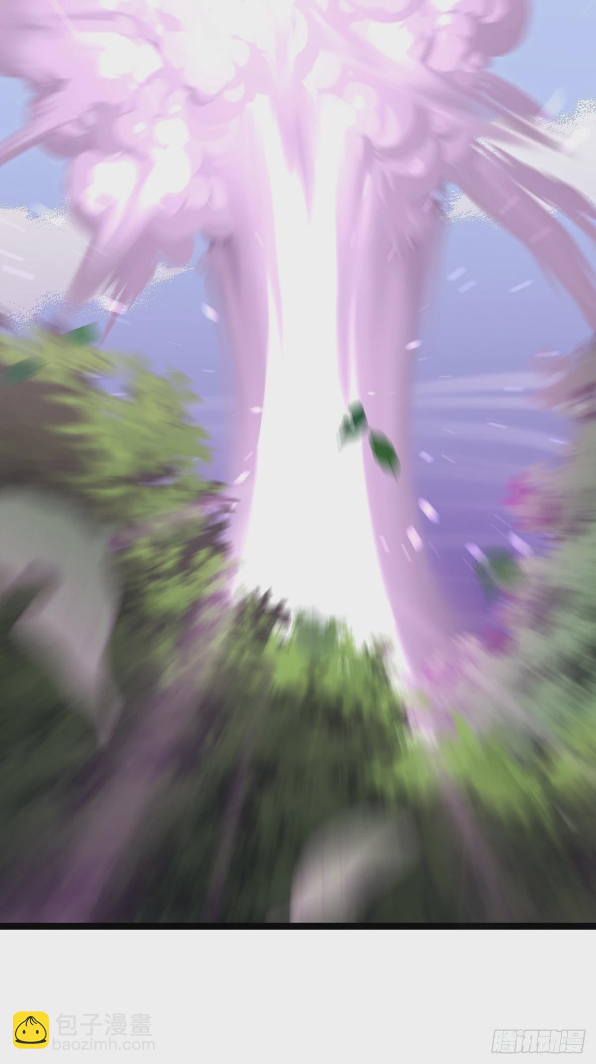 4429