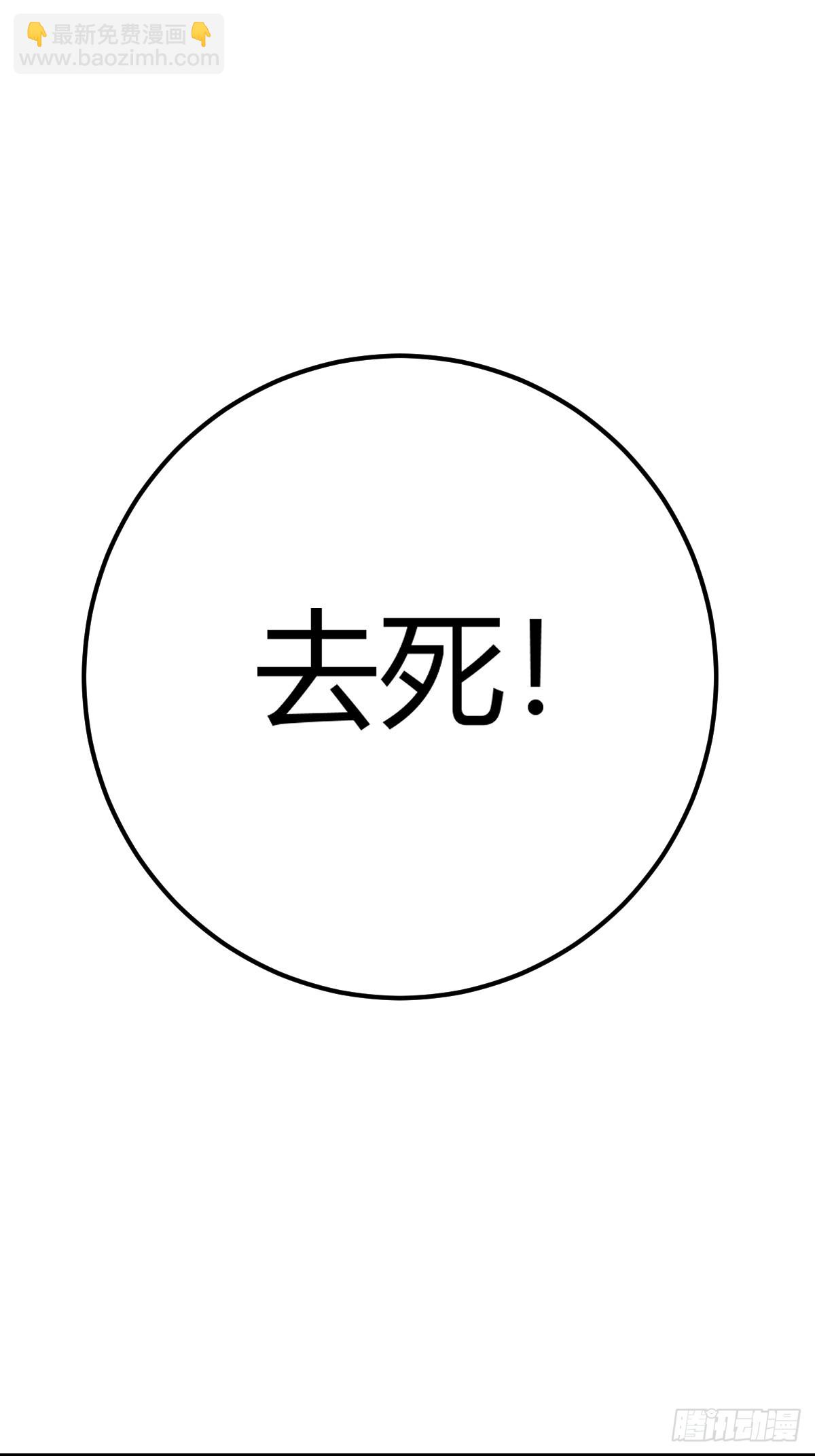 4441