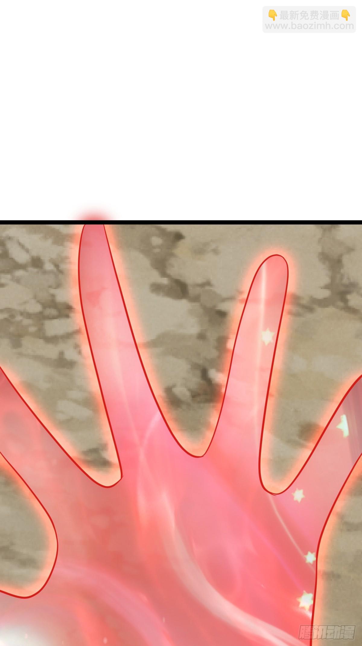 4443