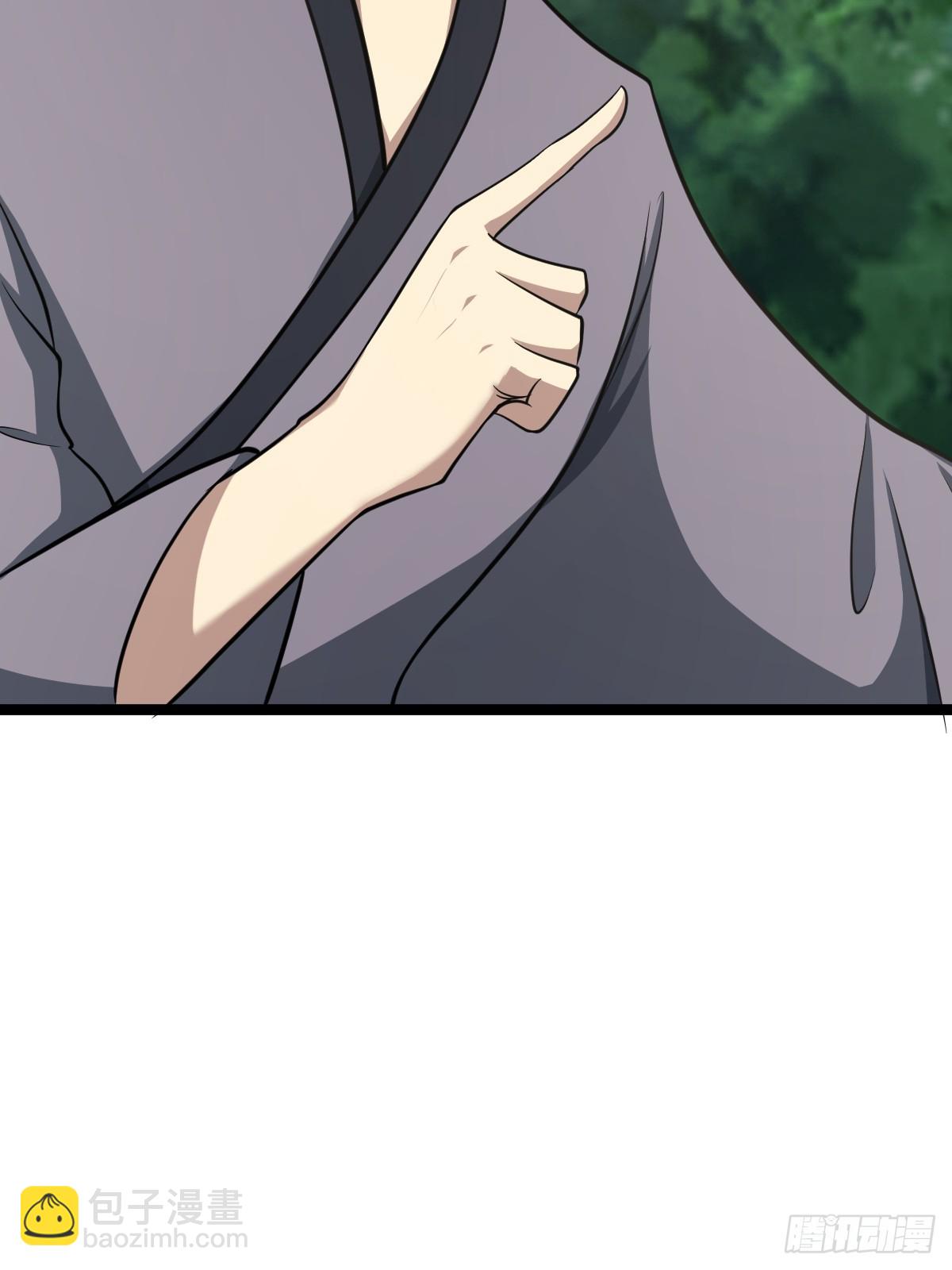 4454