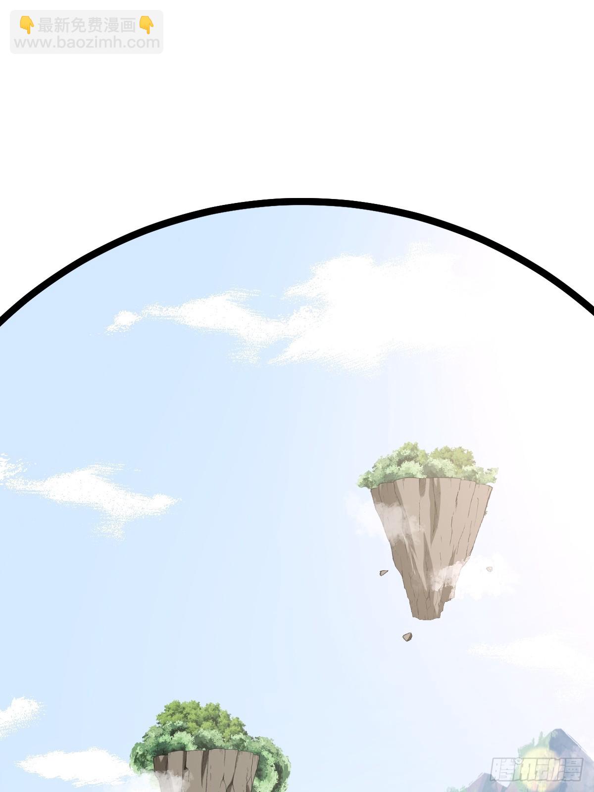 4512