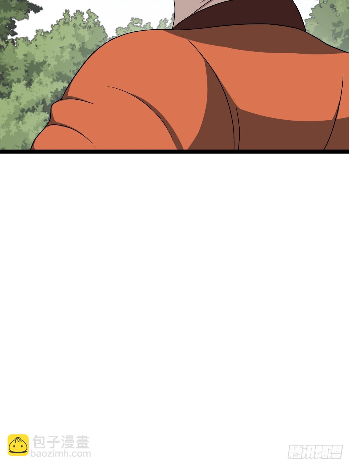 4524