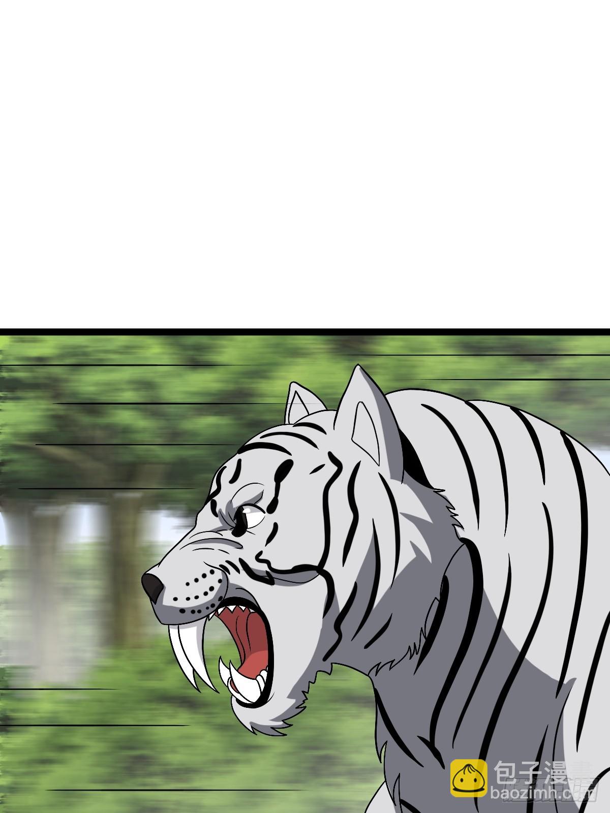 4545