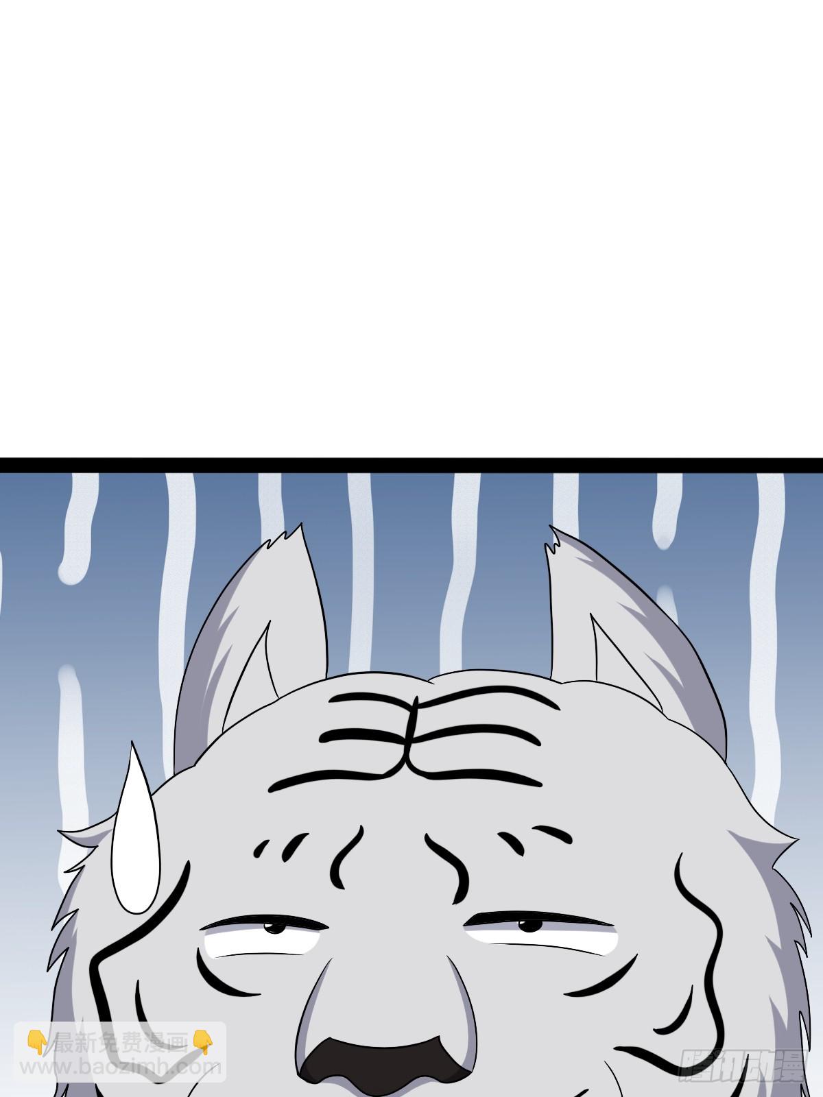 4573