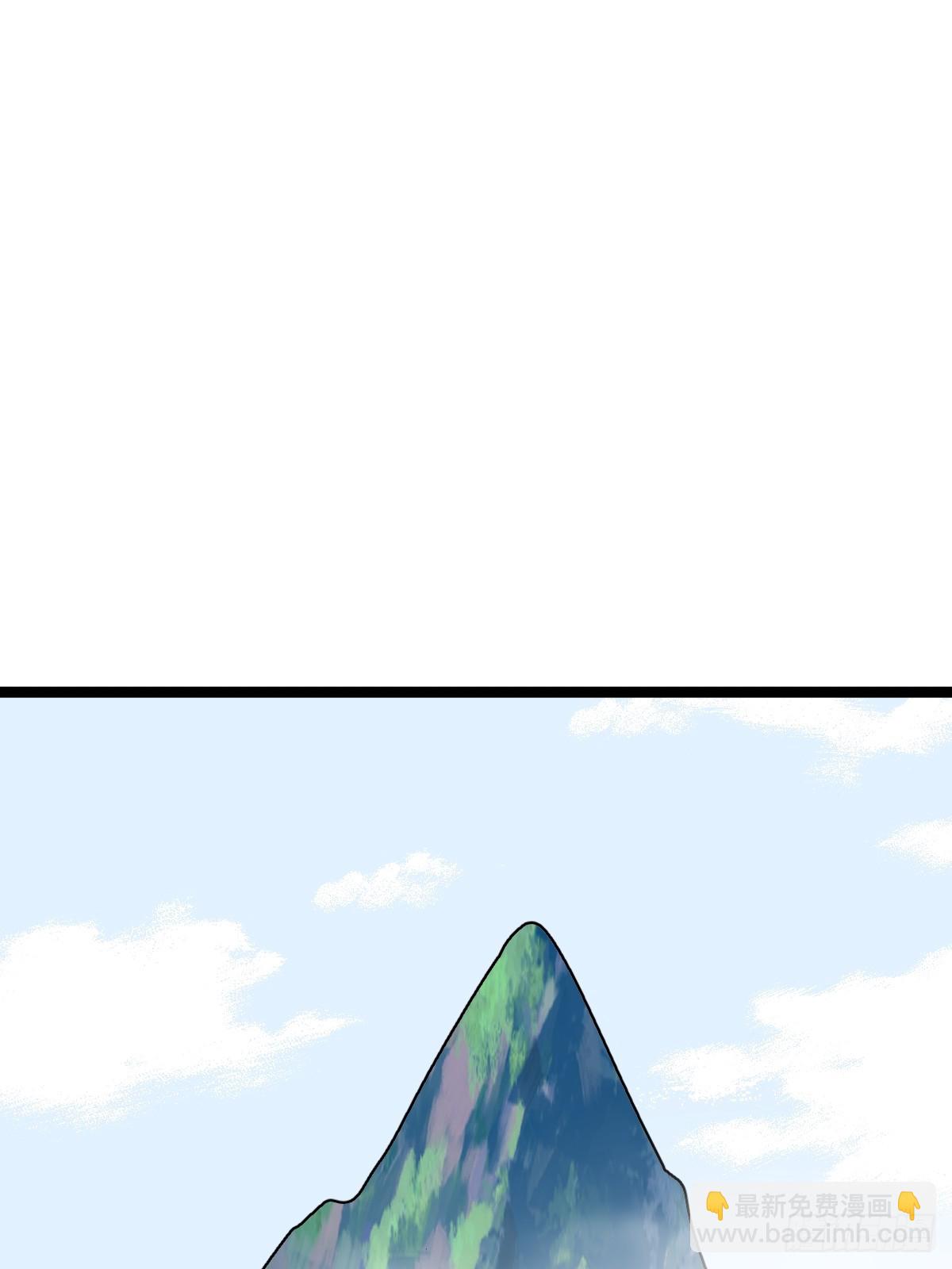 4931