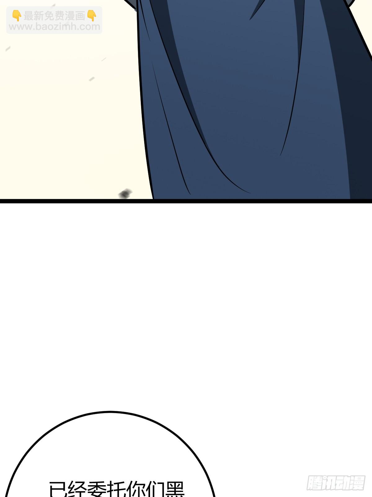 4962