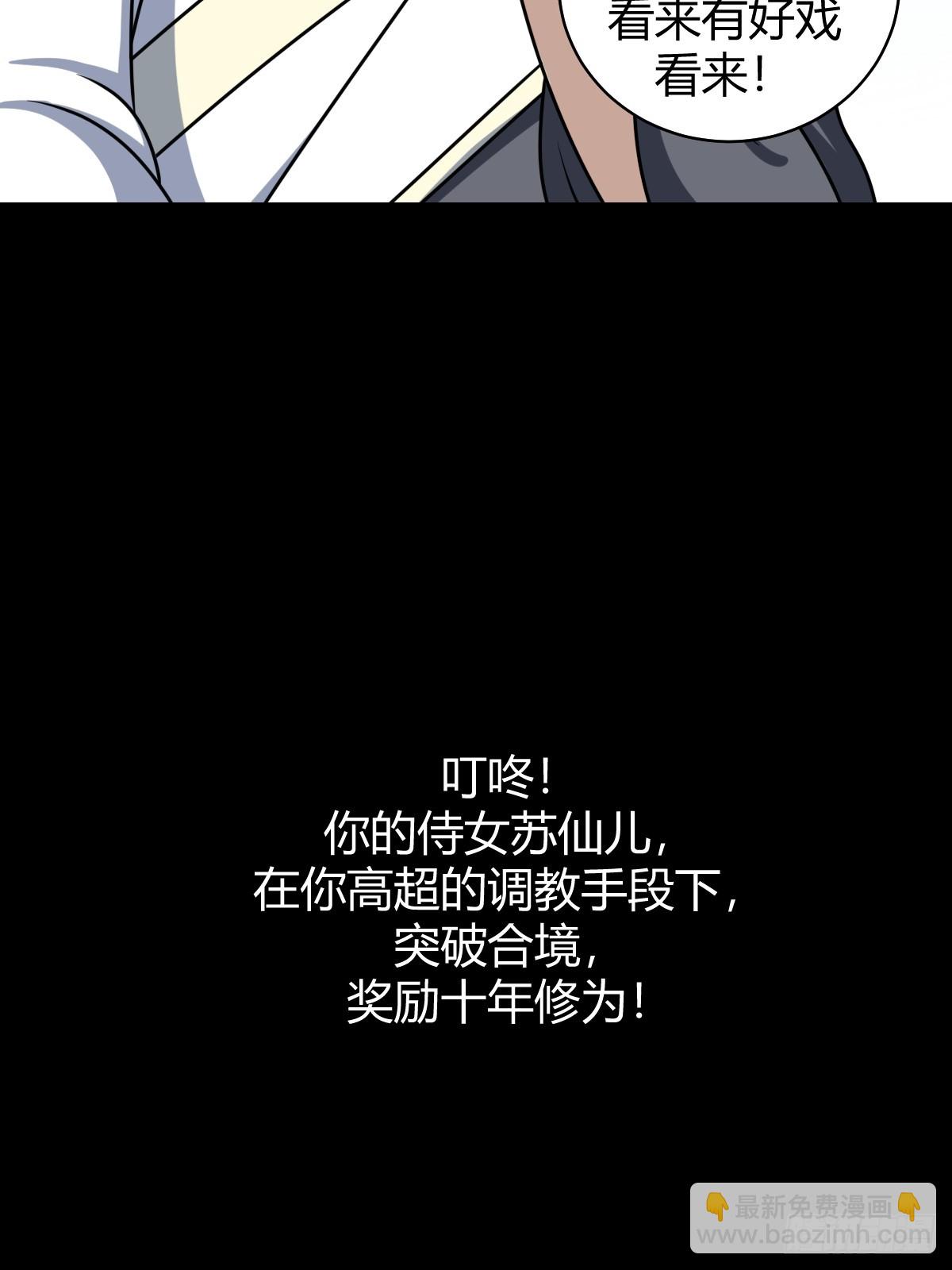 5724