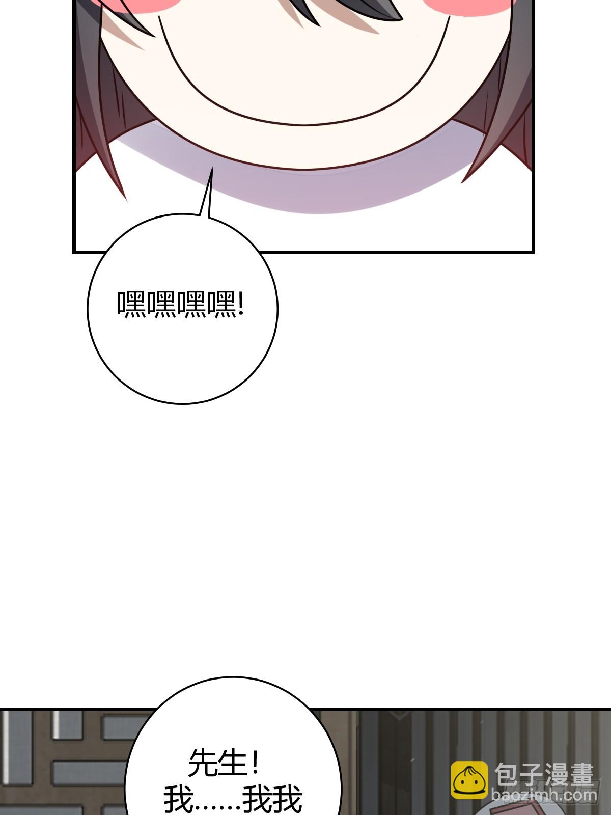 5729