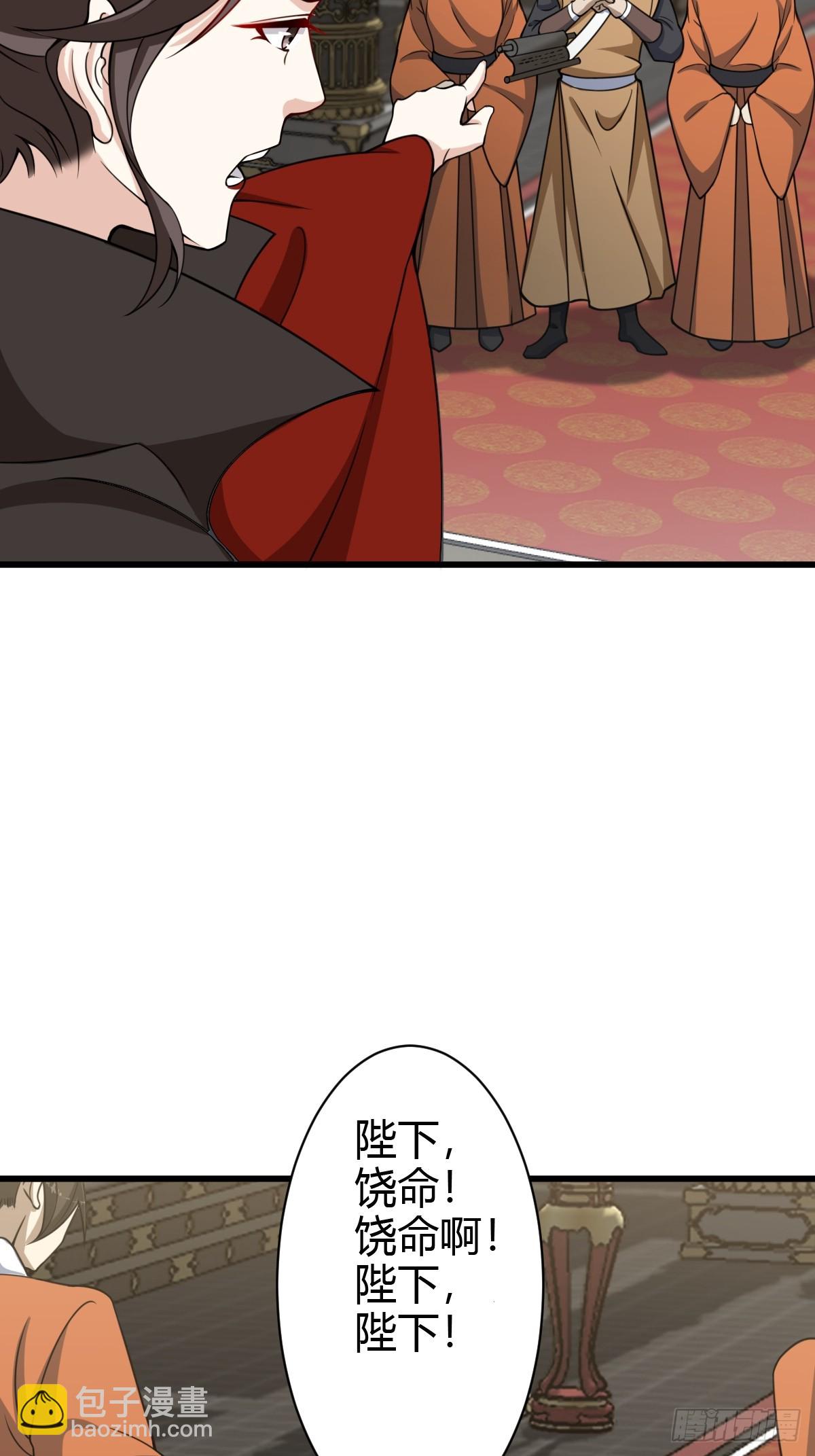 614