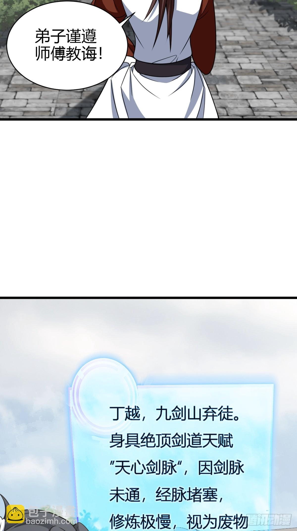 6155