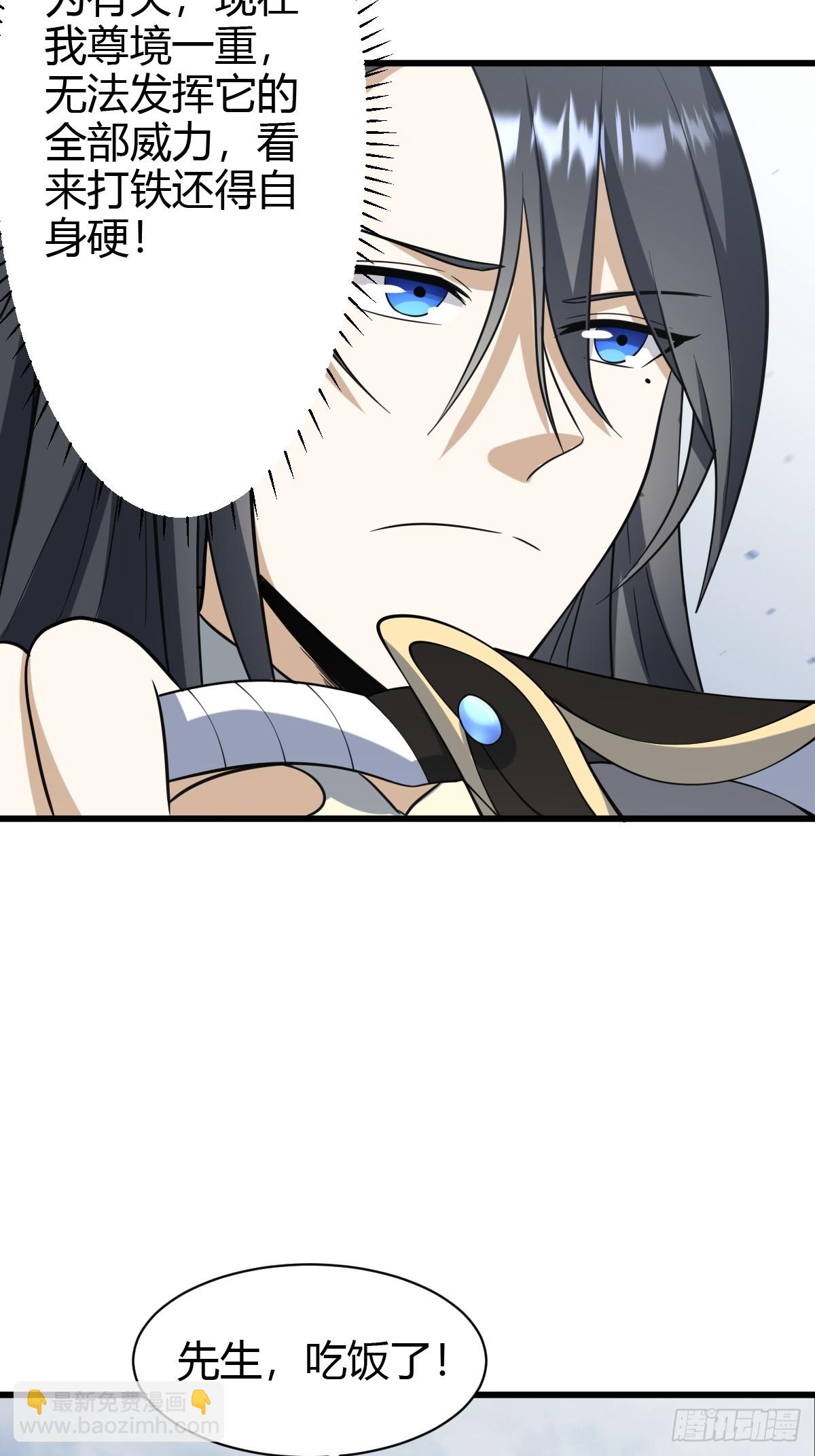 6722