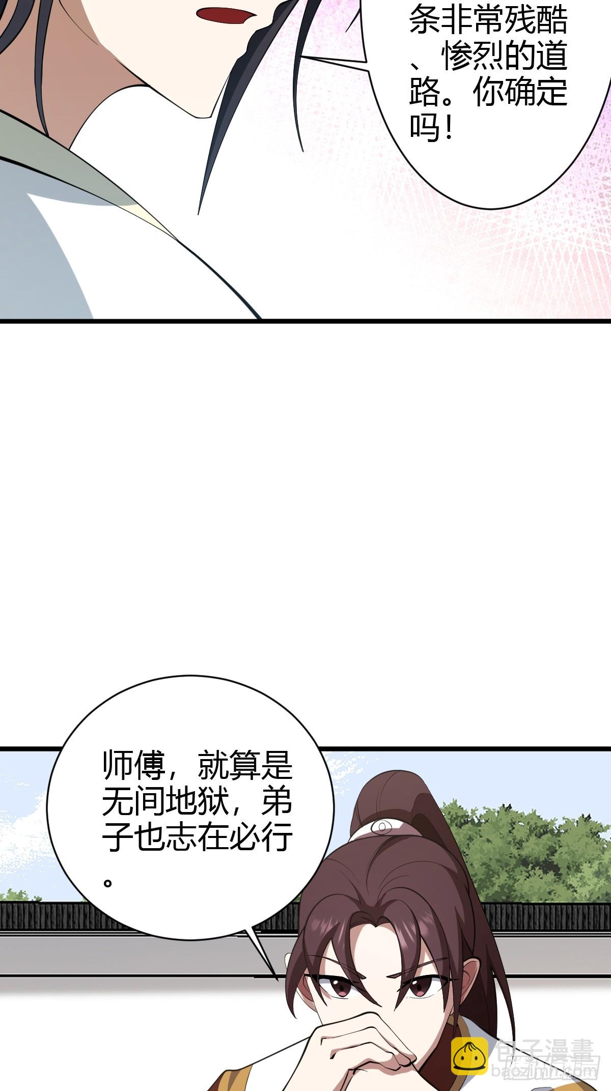 704
