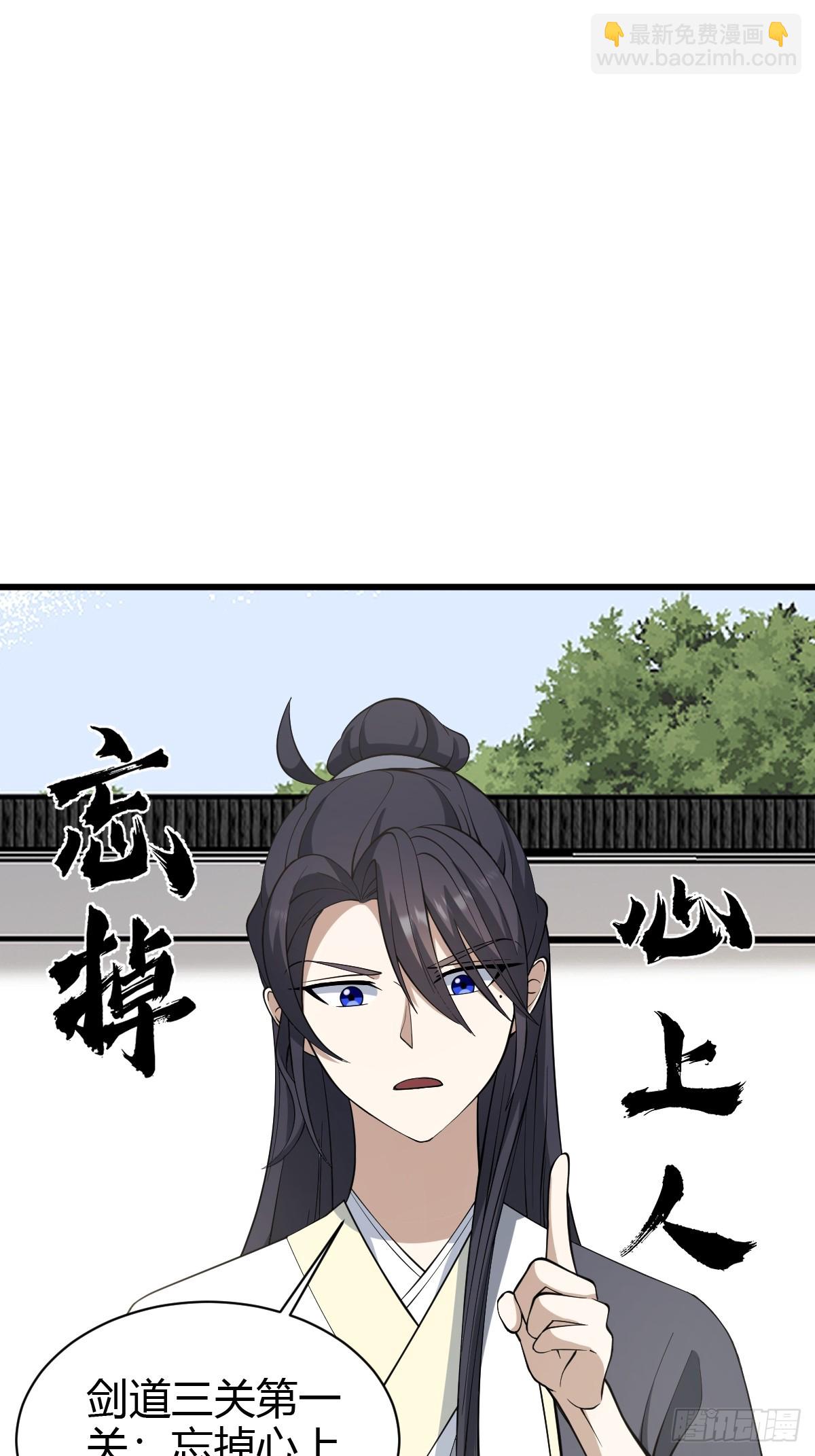 709
