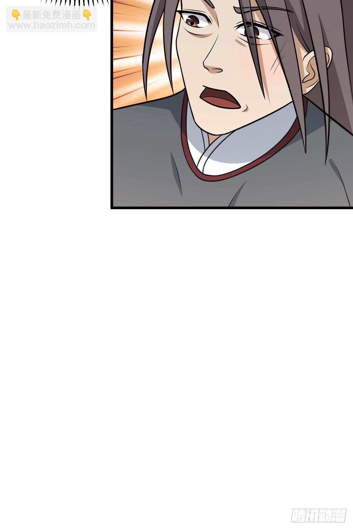 7116