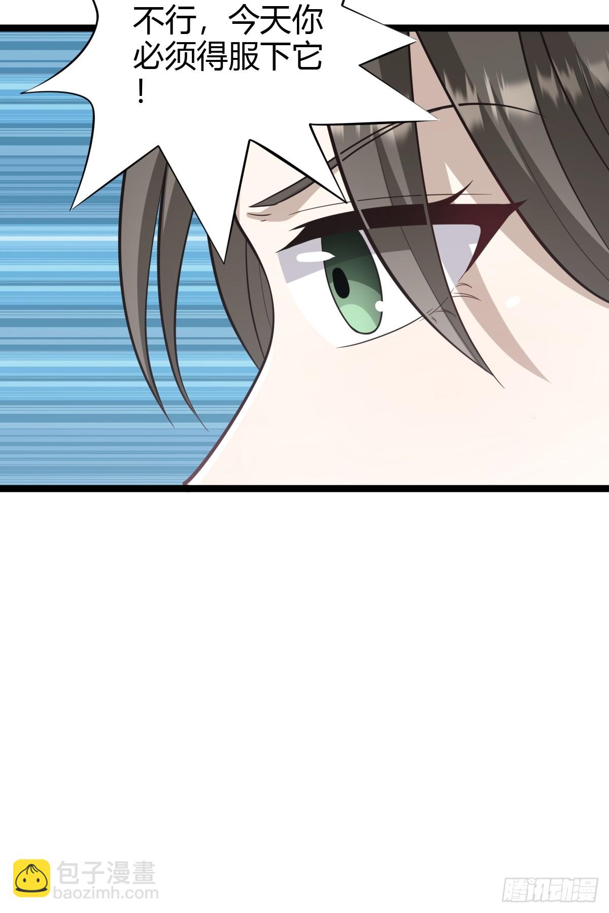 7124