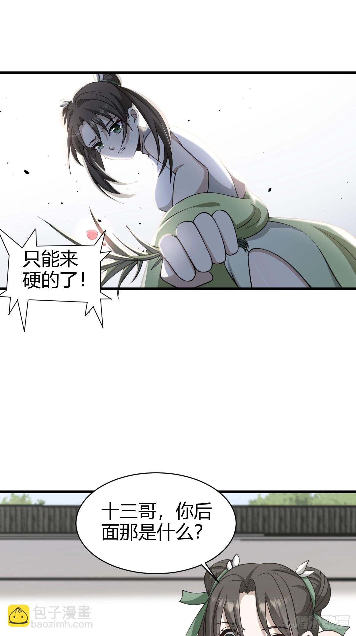 7126