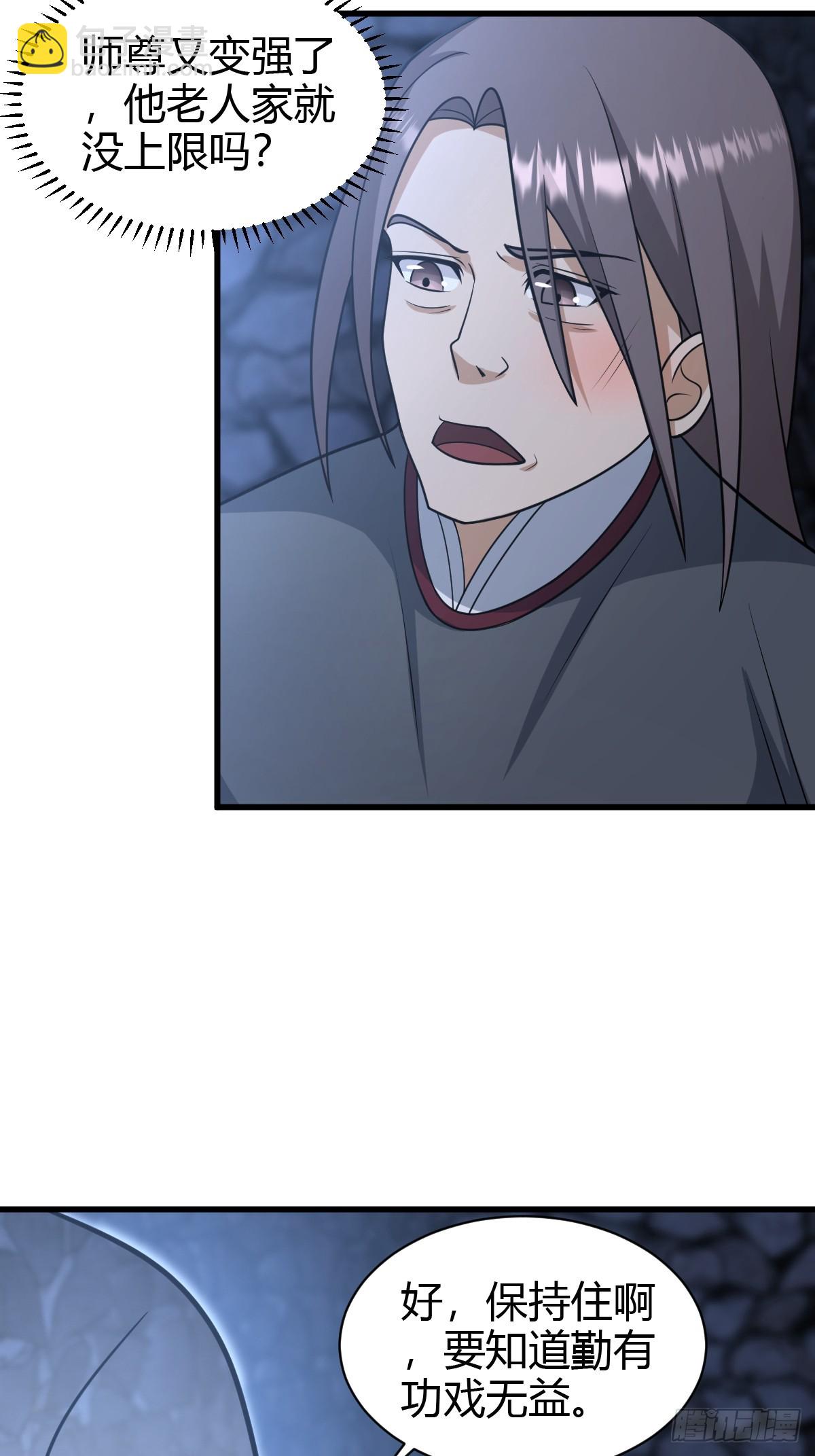 715
