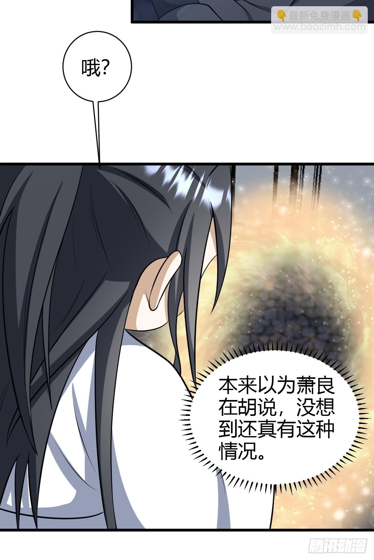 718