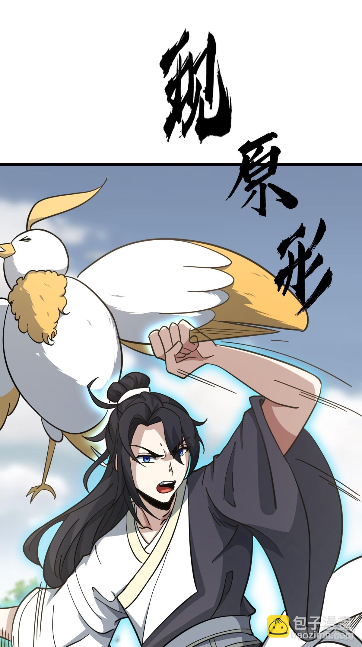 8010