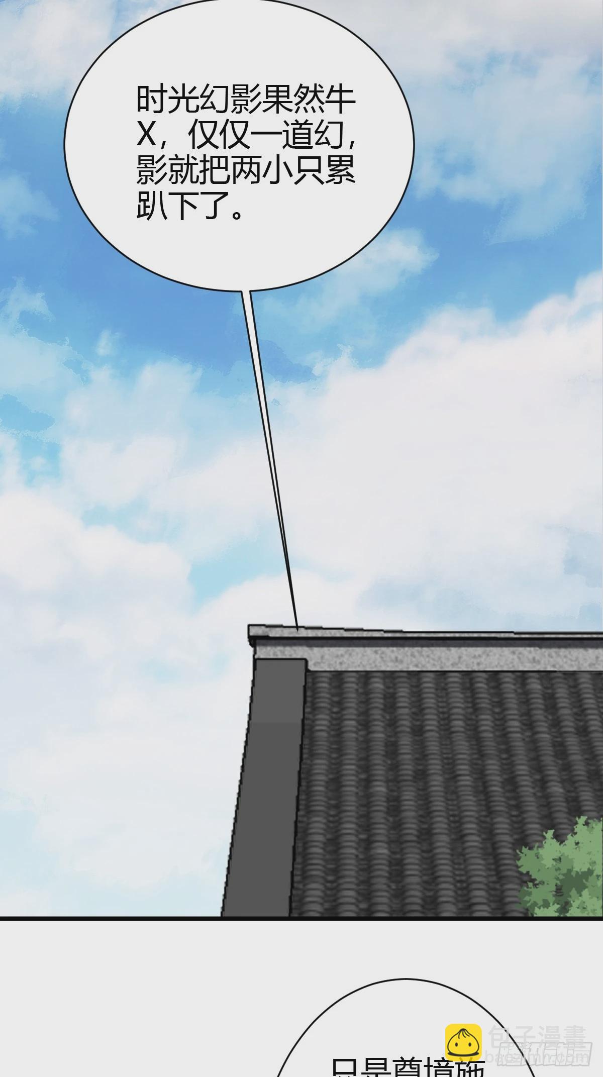 8013