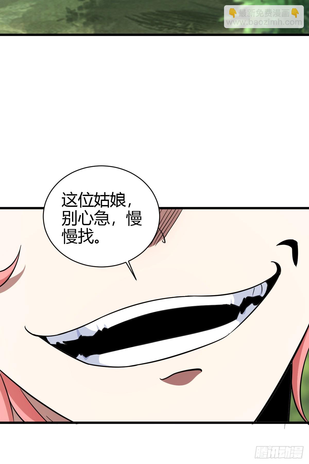 8024