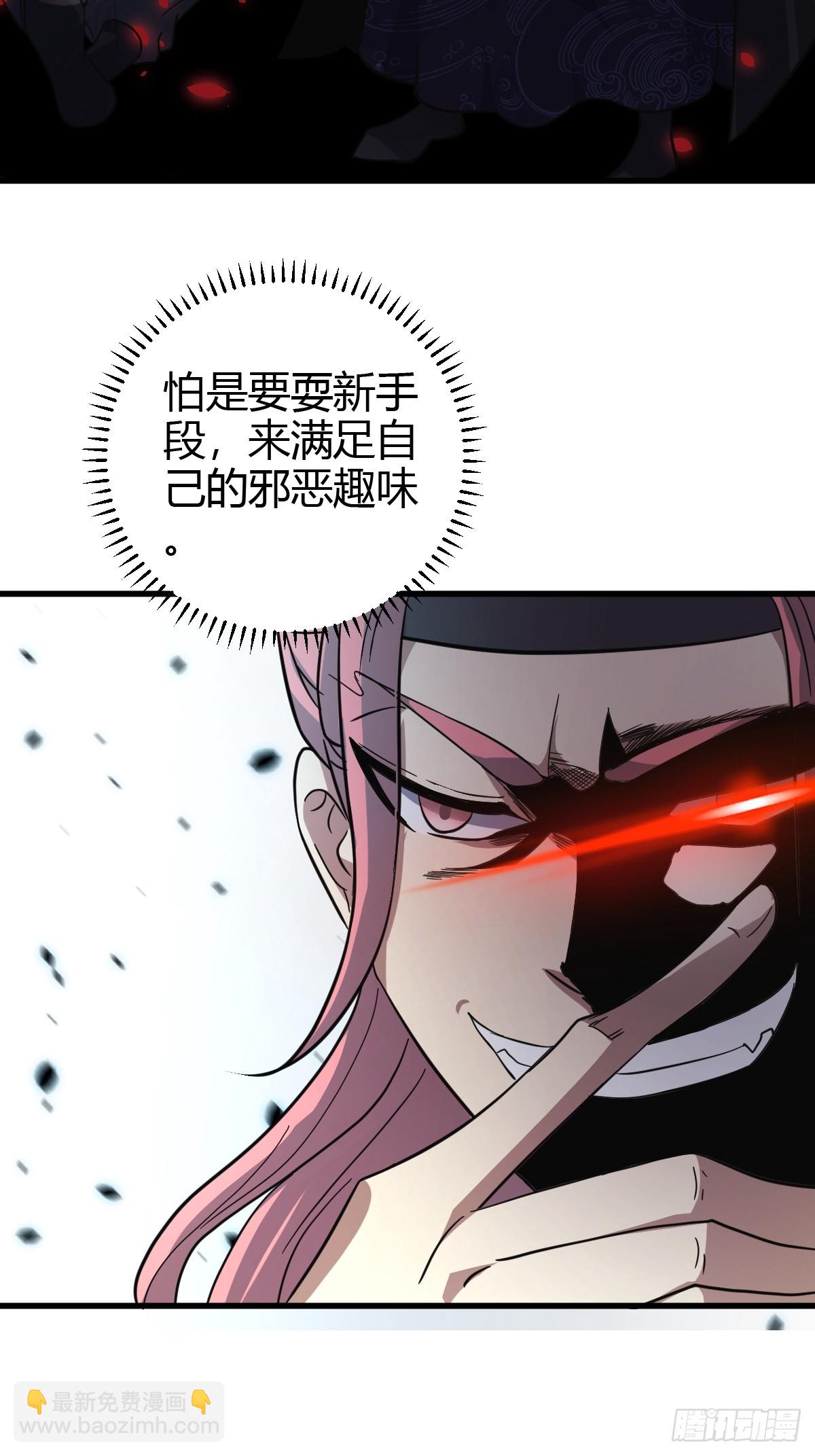 8035