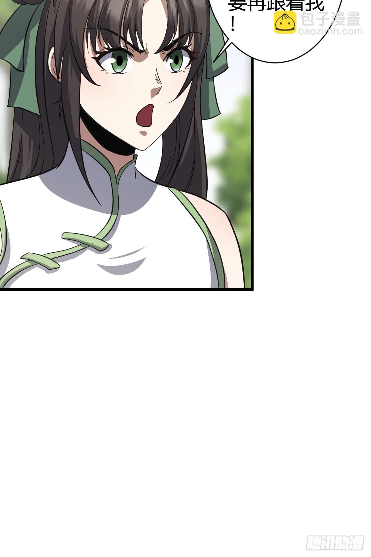 8040