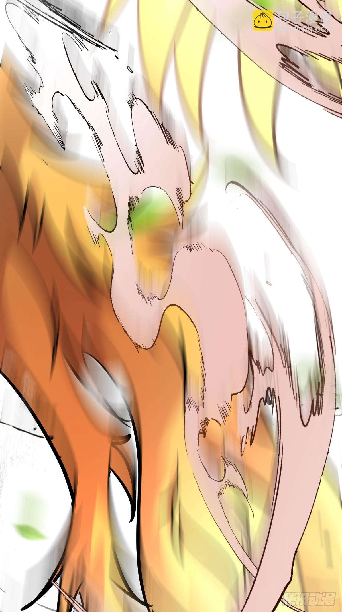 805