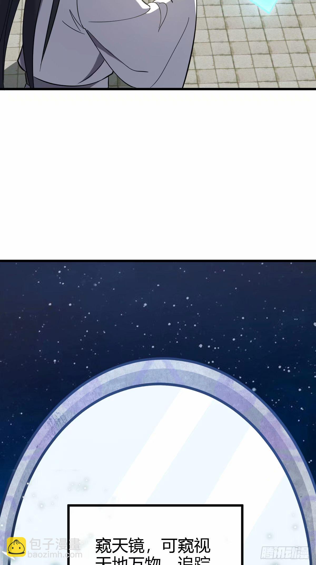 9219
