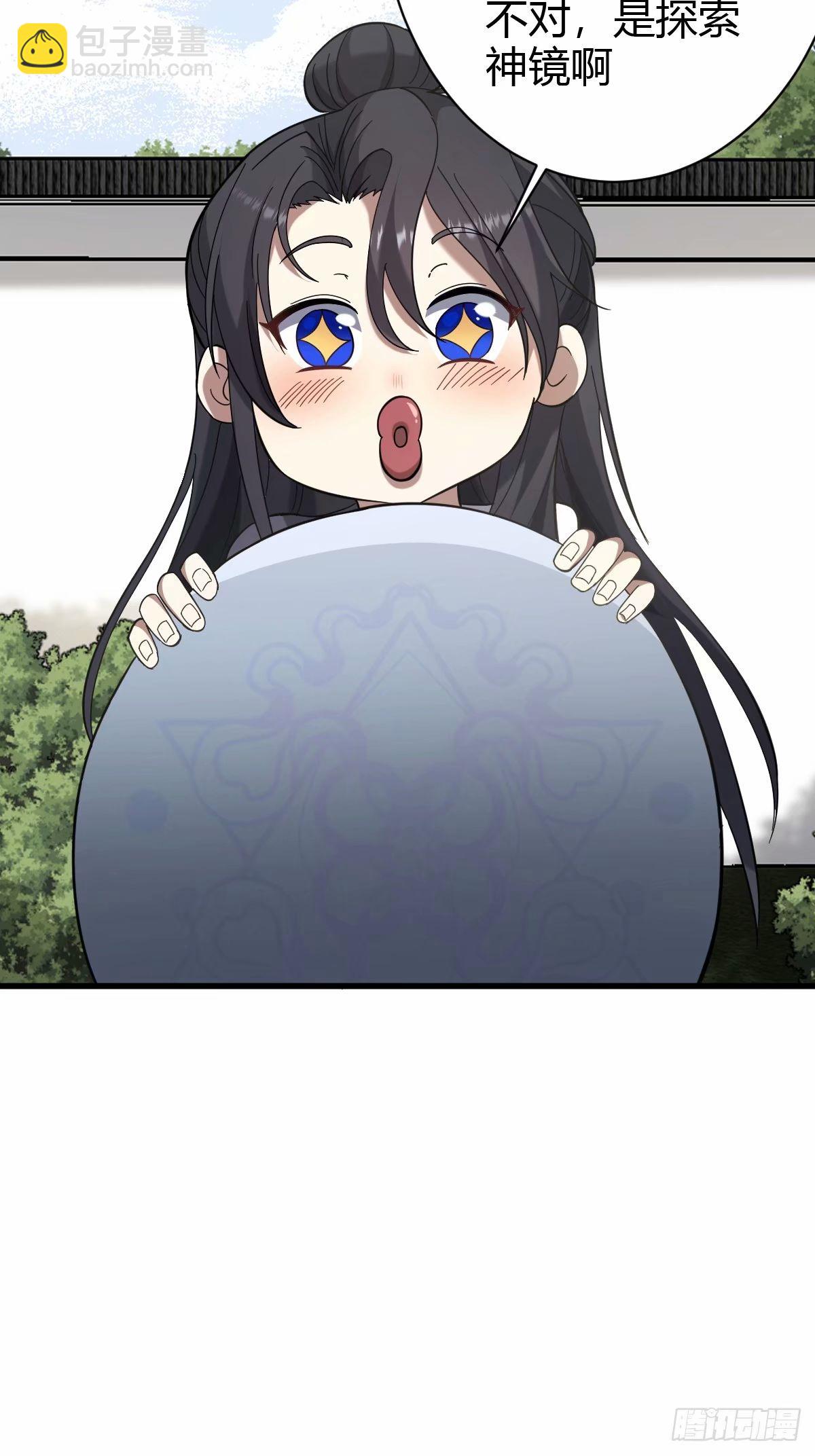 9221