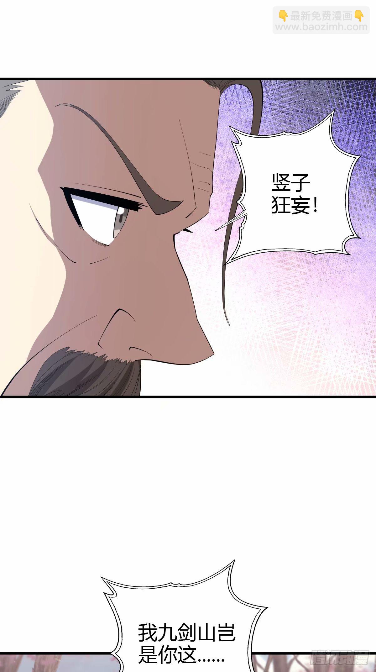 9229