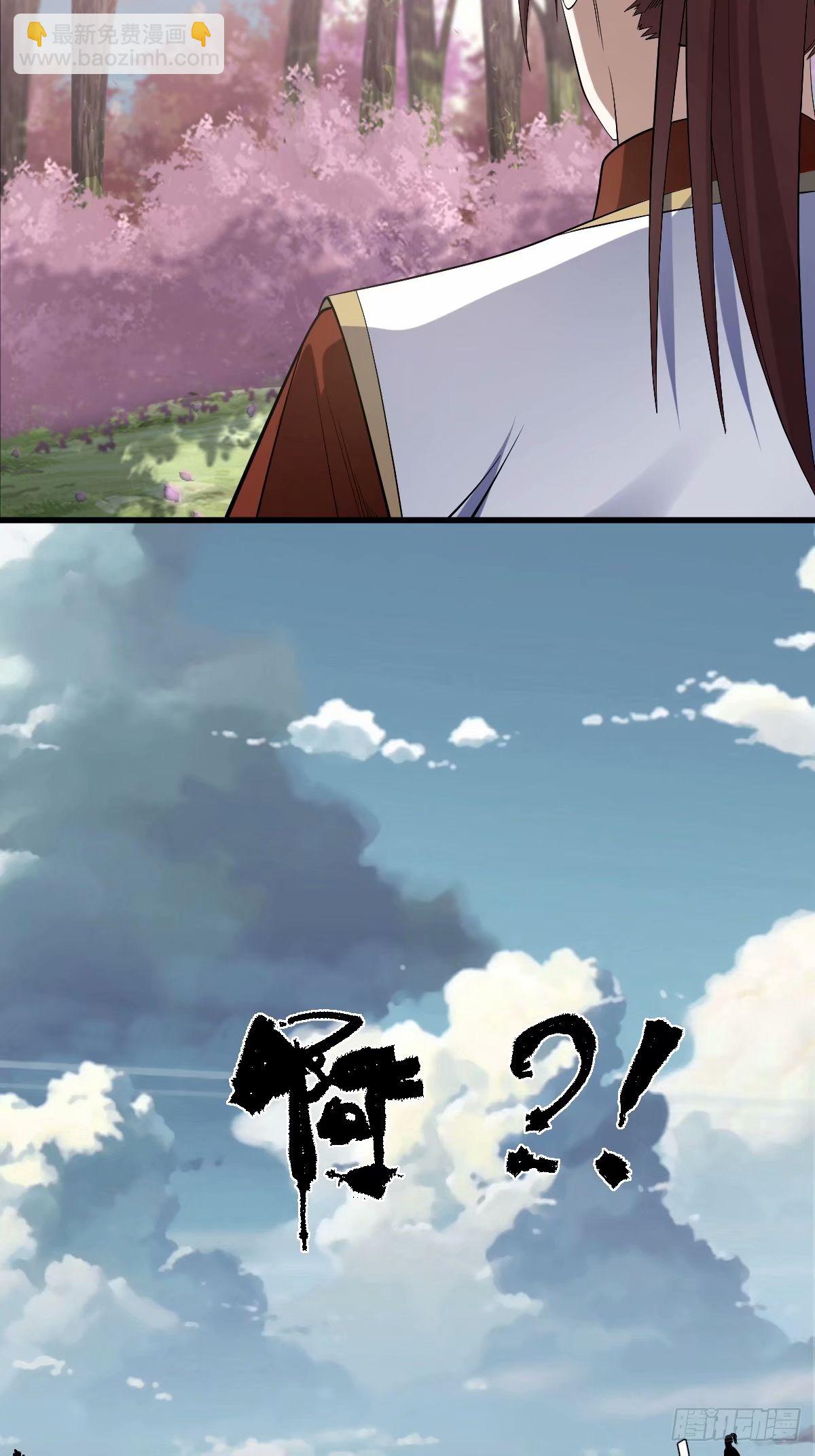 9239