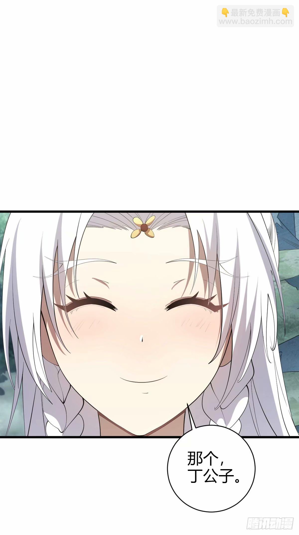 9241