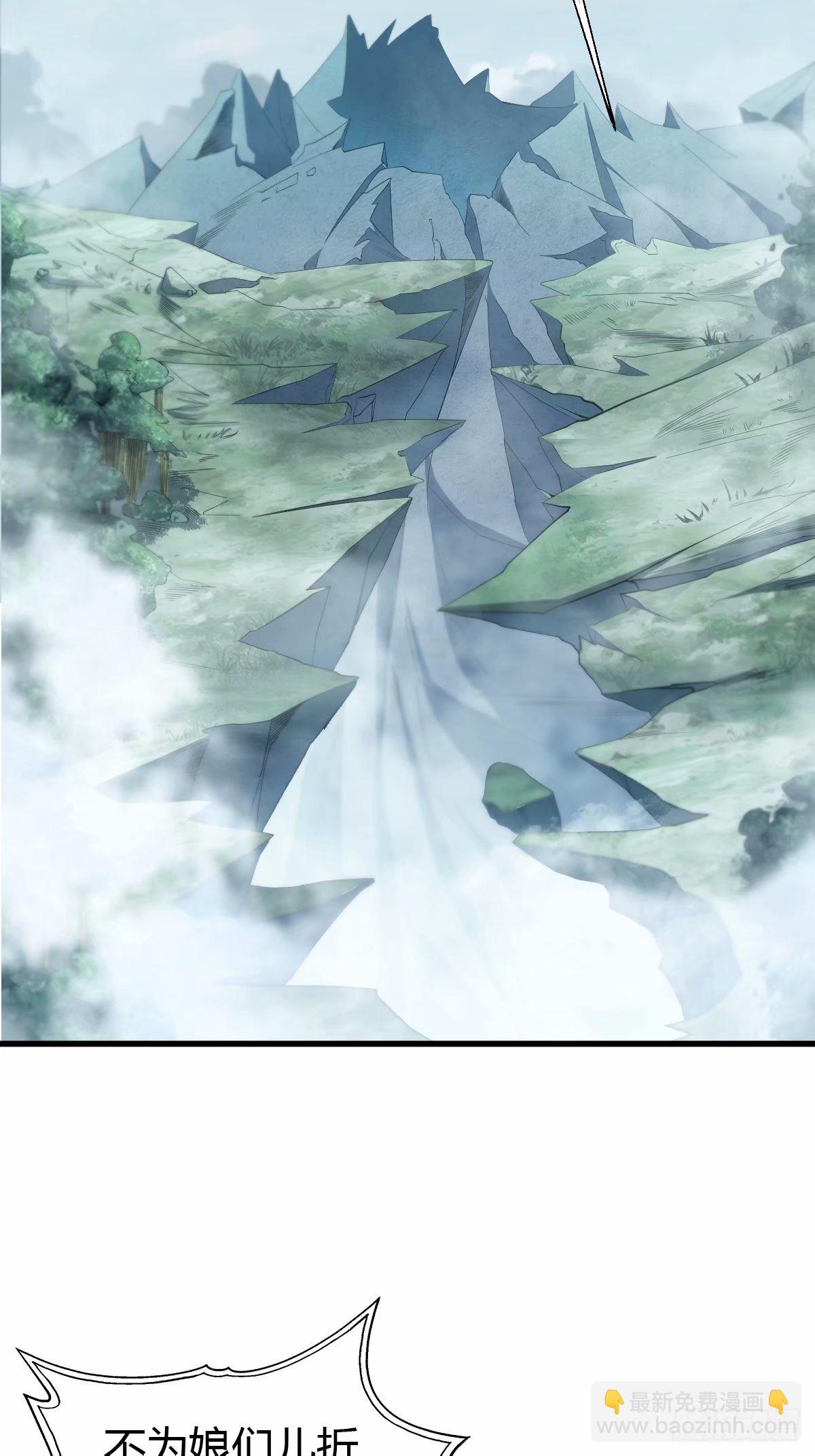 932