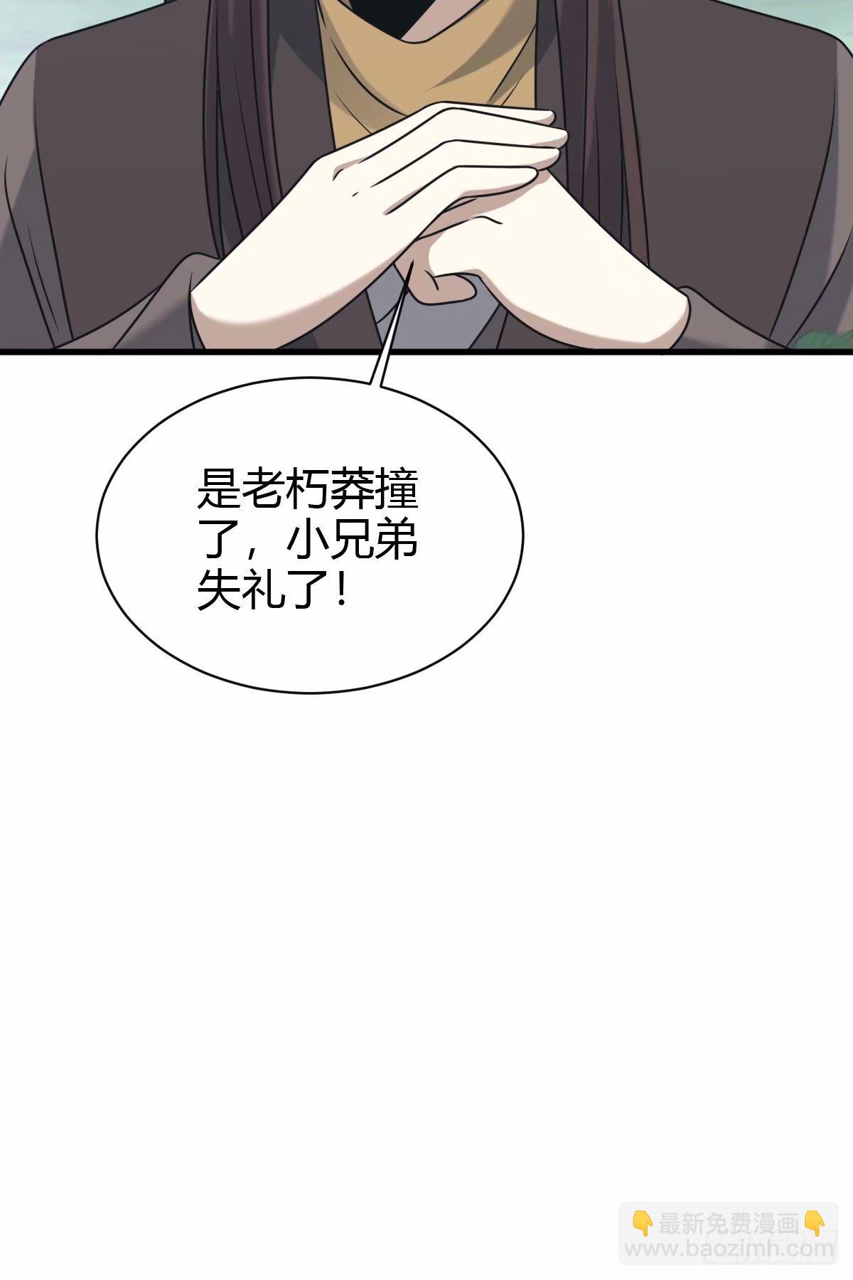 9324